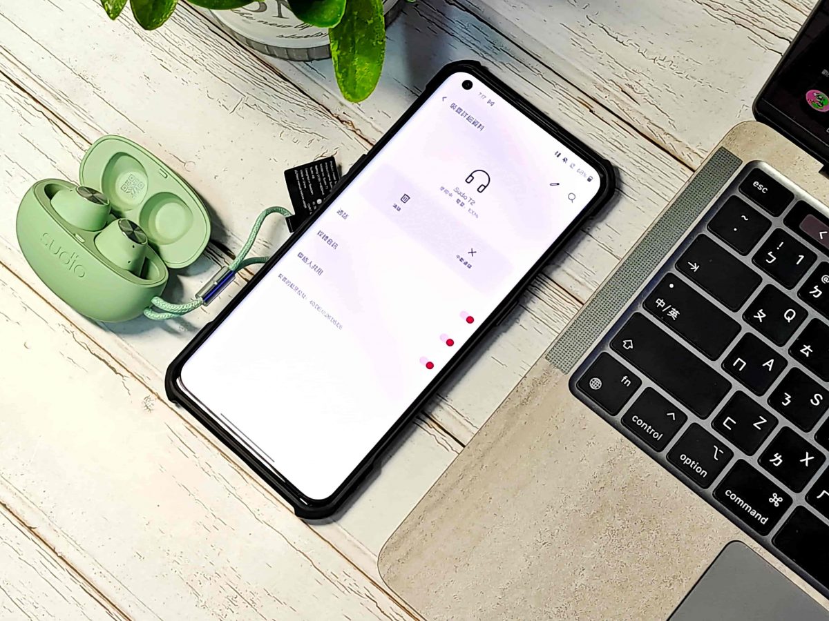 sudio T2 真無線藍牙耳機開箱推薦 - 潮流設計感、聲響再次進化！ - audio T2, sudio T2, sudio T2 推薦, sudio T2 耳機, sudio T2 評價, sudio T2 音質, sudio T2推薦, sudio T2耳機, sudio T2評價, sudio T2音質, sudio 耳機 推薦, sudio 耳機推薦, sudio 評價, sudio耳機, sudio耳機 推薦, sudio耳機推薦, sudio評價, 真無線藍牙耳機, 真無線藍牙耳機 2021, 真無線藍牙耳機 推薦, 真無線藍牙耳機 推薦 購買, 真無線藍牙耳機 推薦購買, 真無線藍牙耳機2021, 真無線藍牙耳機推 薦購買, 真無線藍牙耳機推薦, 真無線藍牙耳機推薦 購買, 真無線藍牙耳機推薦購買, 耳機 - 科技生活 - teXch
