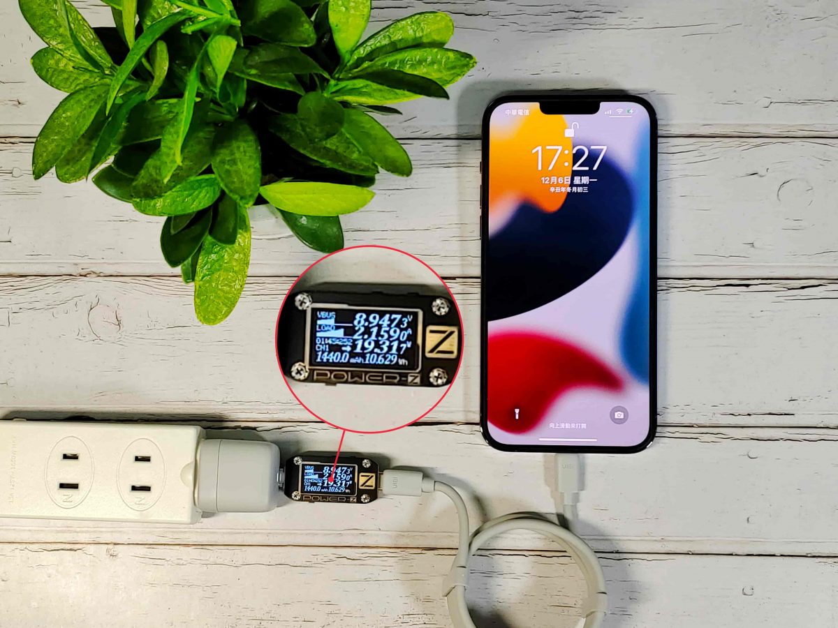 iPhone、iPad、MacBook 快充充電器該怎麼選？Allite 系列、UIBI 系列充電器開箱實測 - 2019 iPhone 11手機殼, Allite 充電器, Allite充電器, Allite充電器 推薦, Allite充電器 評價, Allite充電器 開箱, Allite充電器推薦, Allite充電器評價, Allite充電器開箱, iPhone 快充, iPhone 快充推薦, iPhone快充, iPhone快充推薦, OneMore, OneMore充電器, OneMore充電器 評價, OneMore充電器 開箱, OneMore充電器評價, OneMore充電器開箱, PD 充電器, PD充電器, PD充電器 Mobile 01, pd充電器 ptt, pd充電器 推薦, PD充電器 開箱, PD充電器推薦, PD充電器開箱, PD快充, UIBI 充電器, UIBI充電器, UIBI充電器 評價, UIBI充電器 開箱, UIBI充電器評價, UIBI充電器開箱, 充電器, 充電器 推薦, 充電器 評測, 充電器 購買, 充電器 選擇, 充電器 開箱, 充電器推薦, 充電器評測, 充電器購買, 充電器選擇, 充電器開箱 - 科技生活 - teXch