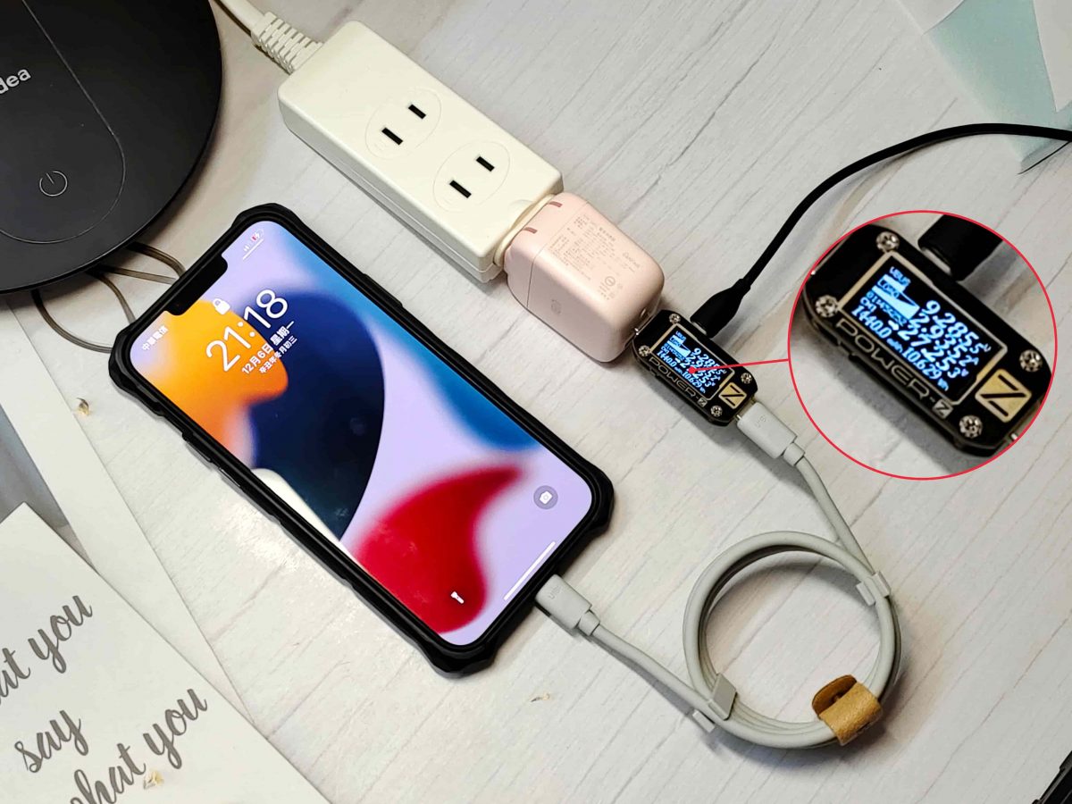 iPhone、iPad、MacBook 快充充電器該怎麼選？Allite 系列、UIBI 系列充電器開箱實測 - 2019 iPhone 11手機殼, Allite 充電器, Allite充電器, Allite充電器 推薦, Allite充電器 評價, Allite充電器 開箱, Allite充電器推薦, Allite充電器評價, Allite充電器開箱, iPhone 快充, iPhone 快充推薦, iPhone快充, iPhone快充推薦, OneMore, OneMore充電器, OneMore充電器 評價, OneMore充電器 開箱, OneMore充電器評價, OneMore充電器開箱, PD 充電器, PD充電器, PD充電器 Mobile 01, pd充電器 ptt, pd充電器 推薦, PD充電器 開箱, PD充電器推薦, PD充電器開箱, PD快充, UIBI 充電器, UIBI充電器, UIBI充電器 評價, UIBI充電器 開箱, UIBI充電器評價, UIBI充電器開箱, 充電器, 充電器 推薦, 充電器 評測, 充電器 購買, 充電器 選擇, 充電器 開箱, 充電器推薦, 充電器評測, 充電器購買, 充電器選擇, 充電器開箱 - 科技生活 - teXch