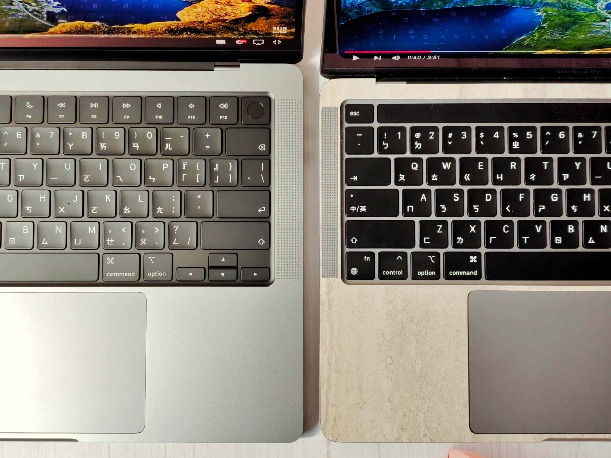 MacBook Pro M1 Pro 使用心得分享 - 該怎麼選MacBook？怎麼買比較便宜？充電器有必要升級嗎？ - apple Mac 教育優惠, apple macBook 教育優惠, apple macBook教育優惠, apple mac教育優惠, apple 教育優惠, Apple教育優惠, Macbook Air, MacBook Air 推薦, MacBook Air 評測, MacBook Air 購買, MacBook Air推薦, MacBook Air評測, MacBook Air購買, Macbook pro, MacBook Pro 14 推薦, MacBook Pro 14 購買, MacBook Pro 14吋, MacBook Pro 14推薦, MacBook Pro 14評價, MacBook Pro 14購買, MacBook Pro M1 Max 教育優惠, MacBook Pro M1 Max教育優惠, MacBook Pro M1 Pro, MacBook Pro M1 Pro 推薦, MacBook Pro M1 Pro 教育優惠, MacBook Pro M1 Pro 評價, MacBook Pro M1 Pro 購買, MacBook Pro M1 Pro 開箱, MacBook Pro M1 Pro推薦, MacBook Pro M1 Pro教育優惠, MacBook Pro M1 Pro評價, MacBook Pro M1 Pro購買, MacBook Pro M1 Pro開箱, MacBook Pro 優惠, MacBook Pro 推薦, MacBook Pro 教育優惠, MacBook Pro 評測, MacBook Pro 購買, MacBook Pro 開箱, MacBook Pro優惠, MacBook Pro推薦, MacBook Pro教育優惠, MacBook Pro評測, MacBook Pro購買, MacBook Pro開箱 - 科技生活 - teXch