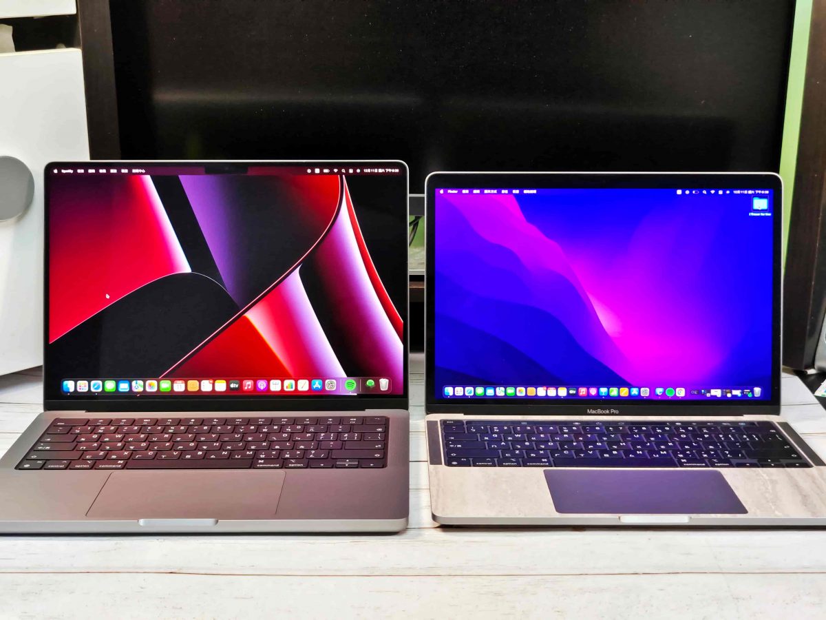 MacBook Pro M1 Pro 使用心得分享 - 該怎麼選MacBook？怎麼買比較便宜？充電器有必要升級嗎？ - apple Mac 教育優惠, apple macBook 教育優惠, apple macBook教育優惠, apple mac教育優惠, apple 教育優惠, Apple教育優惠, Macbook Air, MacBook Air 推薦, MacBook Air 評測, MacBook Air 購買, MacBook Air推薦, MacBook Air評測, MacBook Air購買, Macbook pro, MacBook Pro 14 推薦, MacBook Pro 14 購買, MacBook Pro 14吋, MacBook Pro 14推薦, MacBook Pro 14評價, MacBook Pro 14購買, MacBook Pro M1 Max 教育優惠, MacBook Pro M1 Max教育優惠, MacBook Pro M1 Pro, MacBook Pro M1 Pro 推薦, MacBook Pro M1 Pro 教育優惠, MacBook Pro M1 Pro 評價, MacBook Pro M1 Pro 購買, MacBook Pro M1 Pro 開箱, MacBook Pro M1 Pro推薦, MacBook Pro M1 Pro教育優惠, MacBook Pro M1 Pro評價, MacBook Pro M1 Pro購買, MacBook Pro M1 Pro開箱, MacBook Pro 優惠, MacBook Pro 推薦, MacBook Pro 教育優惠, MacBook Pro 評測, MacBook Pro 購買, MacBook Pro 開箱, MacBook Pro優惠, MacBook Pro推薦, MacBook Pro教育優惠, MacBook Pro評測, MacBook Pro購買, MacBook Pro開箱 - 科技生活 - teXch