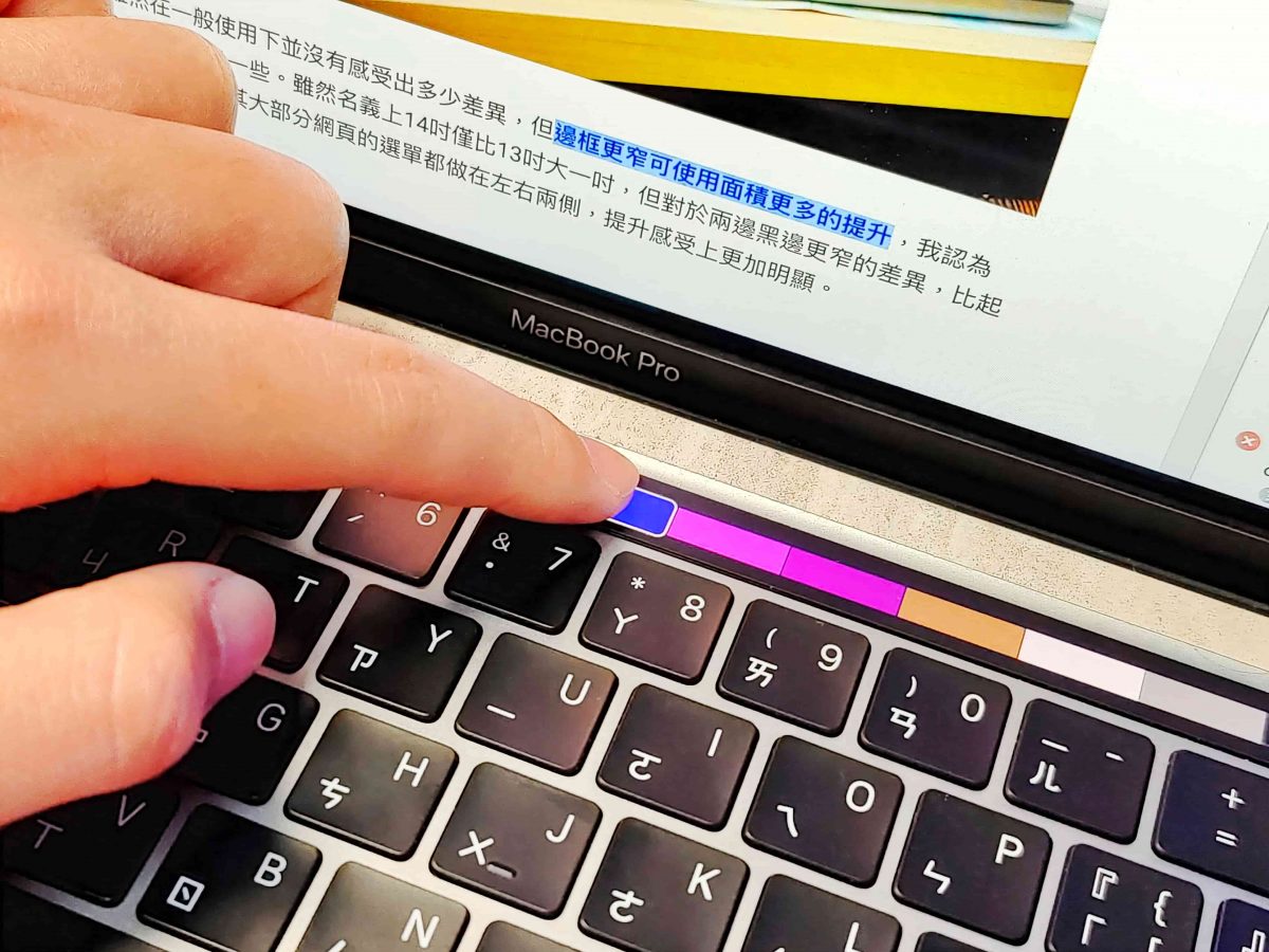 MacBook Pro M1 Pro 使用心得分享 - 該怎麼選MacBook？怎麼買比較便宜？充電器有必要升級嗎？ - apple Mac 教育優惠, apple macBook 教育優惠, apple macBook教育優惠, apple mac教育優惠, apple 教育優惠, Apple教育優惠, Macbook Air, MacBook Air 推薦, MacBook Air 評測, MacBook Air 購買, MacBook Air推薦, MacBook Air評測, MacBook Air購買, Macbook pro, MacBook Pro 14 推薦, MacBook Pro 14 購買, MacBook Pro 14吋, MacBook Pro 14推薦, MacBook Pro 14評價, MacBook Pro 14購買, MacBook Pro M1 Max 教育優惠, MacBook Pro M1 Max教育優惠, MacBook Pro M1 Pro, MacBook Pro M1 Pro 推薦, MacBook Pro M1 Pro 教育優惠, MacBook Pro M1 Pro 評價, MacBook Pro M1 Pro 購買, MacBook Pro M1 Pro 開箱, MacBook Pro M1 Pro推薦, MacBook Pro M1 Pro教育優惠, MacBook Pro M1 Pro評價, MacBook Pro M1 Pro購買, MacBook Pro M1 Pro開箱, MacBook Pro 優惠, MacBook Pro 推薦, MacBook Pro 教育優惠, MacBook Pro 評測, MacBook Pro 購買, MacBook Pro 開箱, MacBook Pro優惠, MacBook Pro推薦, MacBook Pro教育優惠, MacBook Pro評測, MacBook Pro購買, MacBook Pro開箱 - 科技生活 - teXch