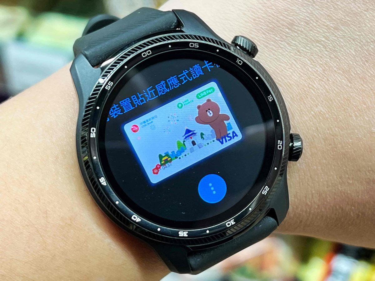 Mobvoi TicWatch Pro 3 Ultra GPS 智慧手錶開箱 - 軍規防摔耐用、Google系統旗艦性能！ - TicWatch Pro 3 GPS, TicWatch Pro 3 Ultra, TicWatch Pro 3 Ultra 實測, TicWatch Pro 3 Ultra 推薦, TicWatch Pro 3 Ultra 評價, TicWatch Pro 3 Ultra 開箱, TicWatch Pro 3 Ultra好用嗎, TicWatch Pro 3 Ultra實測, TicWatch Pro 3 Ultra推薦, TicWatch Pro 3 Ultra評價, TicWatch Pro 3 Ultra開箱, TicWatch Pro 3 實測, TicWatch Pro 3 推薦, TicWatch Pro 3 評價, TicWatch Pro 3 開箱, TicWatch Pro 3實測, TicWatch Pro 3推薦, TicWatch Pro 3評價, TicWatch Pro 3開箱 - 科技生活 - teXch