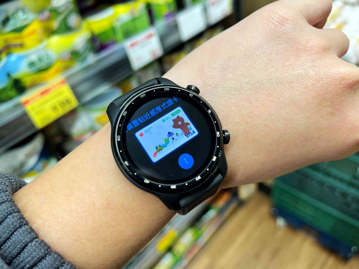 Mobvoi TicWatch Pro 3 Ultra GPS 智慧手錶開箱 - 軍規防摔耐用、Google系統旗艦性能！ - TicWatch Pro 3 GPS, TicWatch Pro 3 Ultra, TicWatch Pro 3 Ultra 實測, TicWatch Pro 3 Ultra 推薦, TicWatch Pro 3 Ultra 評價, TicWatch Pro 3 Ultra 開箱, TicWatch Pro 3 Ultra好用嗎, TicWatch Pro 3 Ultra實測, TicWatch Pro 3 Ultra推薦, TicWatch Pro 3 Ultra評價, TicWatch Pro 3 Ultra開箱, TicWatch Pro 3 實測, TicWatch Pro 3 推薦, TicWatch Pro 3 評價, TicWatch Pro 3 開箱, TicWatch Pro 3實測, TicWatch Pro 3推薦, TicWatch Pro 3評價, TicWatch Pro 3開箱 - 科技生活 - teXch