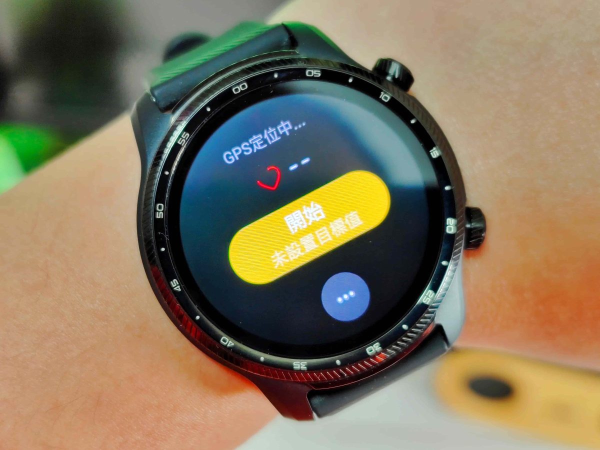 Mobvoi TicWatch Pro 3 Ultra GPS 智慧手錶開箱 - 軍規防摔耐用、Google系統旗艦性能！ - TicWatch Pro 3 GPS, TicWatch Pro 3 Ultra, TicWatch Pro 3 Ultra 實測, TicWatch Pro 3 Ultra 推薦, TicWatch Pro 3 Ultra 評價, TicWatch Pro 3 Ultra 開箱, TicWatch Pro 3 Ultra好用嗎, TicWatch Pro 3 Ultra實測, TicWatch Pro 3 Ultra推薦, TicWatch Pro 3 Ultra評價, TicWatch Pro 3 Ultra開箱, TicWatch Pro 3 實測, TicWatch Pro 3 推薦, TicWatch Pro 3 評價, TicWatch Pro 3 開箱, TicWatch Pro 3實測, TicWatch Pro 3推薦, TicWatch Pro 3評價, TicWatch Pro 3開箱 - 科技生活 - teXch