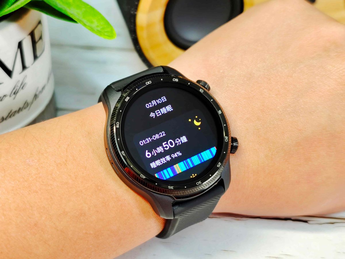 Mobvoi TicWatch Pro 3 Ultra GPS 智慧手錶開箱 - 軍規防摔耐用、Google系統旗艦性能！ - TicWatch Pro 3 GPS, TicWatch Pro 3 Ultra, TicWatch Pro 3 Ultra 實測, TicWatch Pro 3 Ultra 推薦, TicWatch Pro 3 Ultra 評價, TicWatch Pro 3 Ultra 開箱, TicWatch Pro 3 Ultra好用嗎, TicWatch Pro 3 Ultra實測, TicWatch Pro 3 Ultra推薦, TicWatch Pro 3 Ultra評價, TicWatch Pro 3 Ultra開箱, TicWatch Pro 3 實測, TicWatch Pro 3 推薦, TicWatch Pro 3 評價, TicWatch Pro 3 開箱, TicWatch Pro 3實測, TicWatch Pro 3推薦, TicWatch Pro 3評價, TicWatch Pro 3開箱 - 科技生活 - teXch