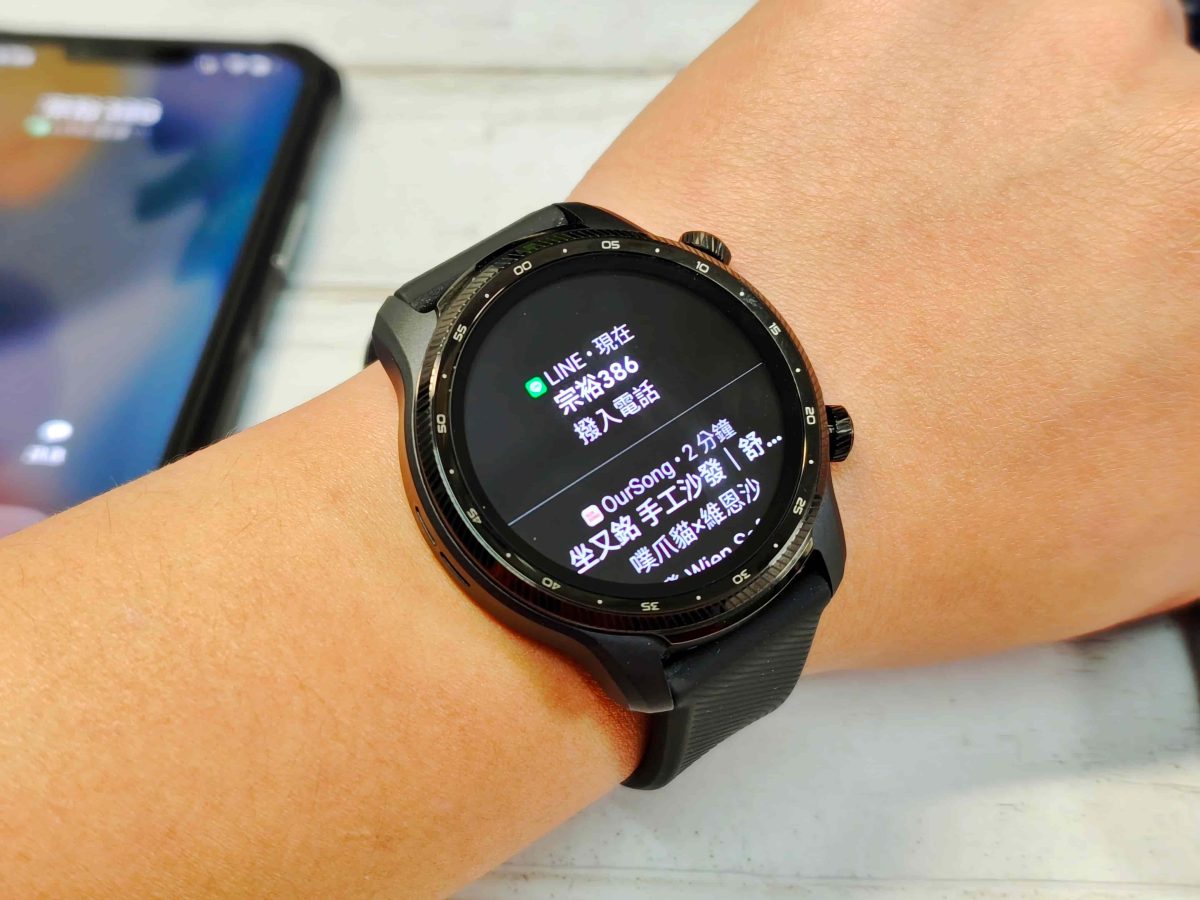 Mobvoi TicWatch Pro 3 Ultra GPS 智慧手錶開箱 - 軍規防摔耐用、Google系統旗艦性能！ - TicWatch Pro 3 GPS, TicWatch Pro 3 Ultra, TicWatch Pro 3 Ultra 實測, TicWatch Pro 3 Ultra 推薦, TicWatch Pro 3 Ultra 評價, TicWatch Pro 3 Ultra 開箱, TicWatch Pro 3 Ultra好用嗎, TicWatch Pro 3 Ultra實測, TicWatch Pro 3 Ultra推薦, TicWatch Pro 3 Ultra評價, TicWatch Pro 3 Ultra開箱, TicWatch Pro 3 實測, TicWatch Pro 3 推薦, TicWatch Pro 3 評價, TicWatch Pro 3 開箱, TicWatch Pro 3實測, TicWatch Pro 3推薦, TicWatch Pro 3評價, TicWatch Pro 3開箱 - 科技生活 - teXch