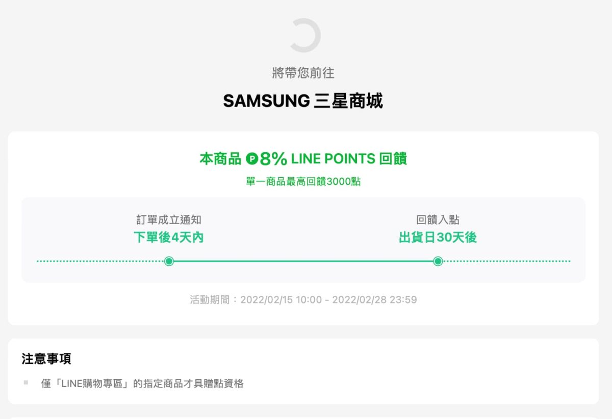 (內含隱藏優惠) Samsung S23 Ultra 預購哪裡買最便宜？三星商城預購手機常見問題懶人包 - Samsung S23, Samsung S23 Ultra 預購, Samsung S23 Ultra 預購 優惠, Samsung S23 Ultra 預購優惠, Samsung S23 Ultra預購, Samsung S23 Ultra預購 優惠, Samsung S23 Ultra預購優惠, Samsung S23 預購, Samsung S23 預購 優惠, Samsung S23 預購優惠, Samsung S23+ 預購, Samsung S23+ 預購 優惠, Samsung S23+ 預購優惠, Samsung S23+預購, Samsung S23+預購 優惠, Samsung S23+預購優惠, Samsung S23預購, Samsung S23預購 優惠, Samsung S23預購優惠, 三星 商城, 三星 商城 預購, 三星 商城 預購 優惠, 三星商城, 三星商城 預購, 三星商城 預購 優惠, 三星商城 預購優惠, 三星商城預購, 三星商城預購 優惠, 三星商城預購優惠 - 科技生活 - teXch