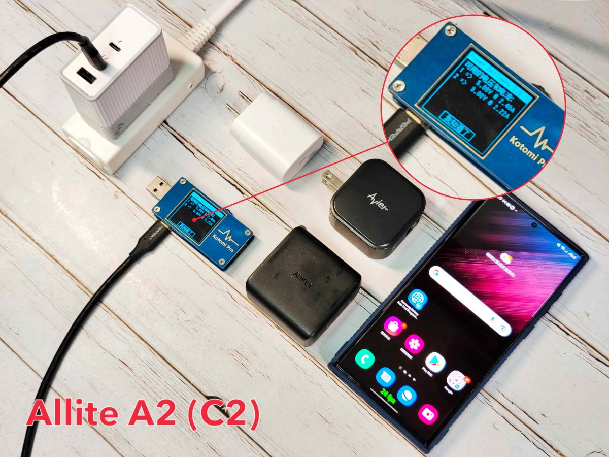 Samsung S22 Ultra充電好慢？「 1 」關鍵因素影響快充，4款充電器實測分享 - PPS 充電 協議, PPS 充電協議, PPS充電協議, PPS是什麼, samsung, samsung S22 Ultra, Samsung S22 Ultra PD 快充, Samsung S22 Ultra PD快充, Samsung S22 Ultra 充電, Samsung S22 Ultra 充電器 推薦, Samsung S22 Ultra 充電器推薦, Samsung S22 Ultra充電, Samsung S22 Ultra充電器 推薦, Samsung S22 Ultra充電器推薦, Samsung 充電器, Samsung 充電器 推薦, Samsung 充電器推薦, Samsung 快充, Samsung 快充 充電器, Samsung 快充 充電器 推薦, Samsung 快充充電器, Samsung 快充充電器推薦, Samsung充電器, Samsung充電器 推薦, Samsung充電器推薦, Samsung快充, Samsung快充 充電器, Samsung快充 充電器 推薦, Samsung快充充電器, Samsung快充充電器 推薦, Samsung快充充電器推薦 - 科技生活 - teXch