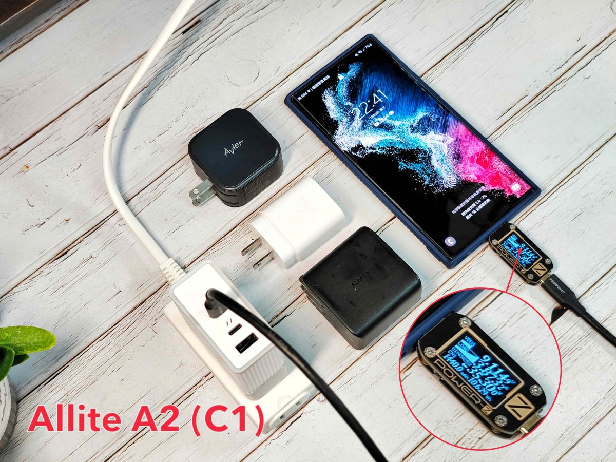 Samsung S22 Ultra充電好慢？「 1 」關鍵因素影響快充，4款充電器實測分享 - PPS 充電 協議, PPS 充電協議, PPS充電協議, PPS是什麼, samsung, samsung S22 Ultra, Samsung S22 Ultra PD 快充, Samsung S22 Ultra PD快充, Samsung S22 Ultra 充電, Samsung S22 Ultra 充電器 推薦, Samsung S22 Ultra 充電器推薦, Samsung S22 Ultra充電, Samsung S22 Ultra充電器 推薦, Samsung S22 Ultra充電器推薦, Samsung 充電器, Samsung 充電器 推薦, Samsung 充電器推薦, Samsung 快充, Samsung 快充 充電器, Samsung 快充 充電器 推薦, Samsung 快充充電器, Samsung 快充充電器推薦, Samsung充電器, Samsung充電器 推薦, Samsung充電器推薦, Samsung快充, Samsung快充 充電器, Samsung快充 充電器 推薦, Samsung快充充電器, Samsung快充充電器 推薦, Samsung快充充電器推薦 - 科技生活 - teXch