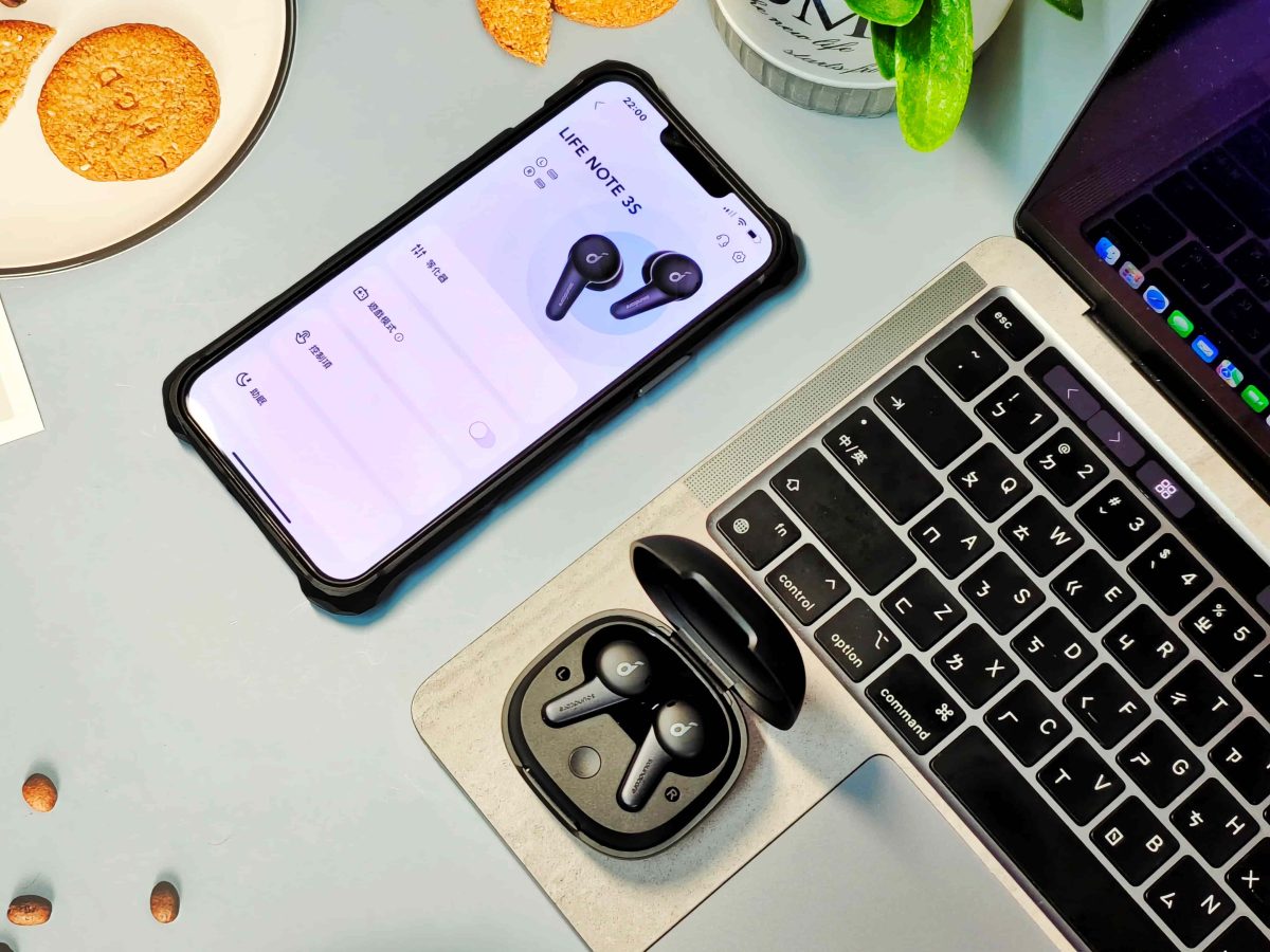 Soundcore Life Note 3s 真無線藍牙耳機開箱 - 輕巧舒適、聲聲入耳的半入耳式耳機 - Soundcore Life Note 3s, Soundcore Life Note 3s 優惠, Soundcore Life Note 3s 評價, Soundcore Life Note 3s 購買, Soundcore Life Note 3s 音質, Soundcore Life Note 3s優惠, Soundcore Life Note 3s評價, Soundcore Life Note 3s購買, Soundcore Life Note 3s音質, Soundcore 耳機, Soundcore 耳機 推薦, Soundcore 耳機 評價, Soundcore 耳機推薦, Soundcore 耳機評價, Soundcore耳機, Soundcore耳機 推薦, Soundcore耳機 評價, Soundcore耳機 購買, Soundcore耳機推薦, Soundcore耳機評價, Soundcore耳機購買, WITSPER, WITSPER 智選家, Witsper 耳機, WitsPer智選家, Witsper耳機, 智選家, 智選家 評價, 智選家評價 - 科技生活 - teXch