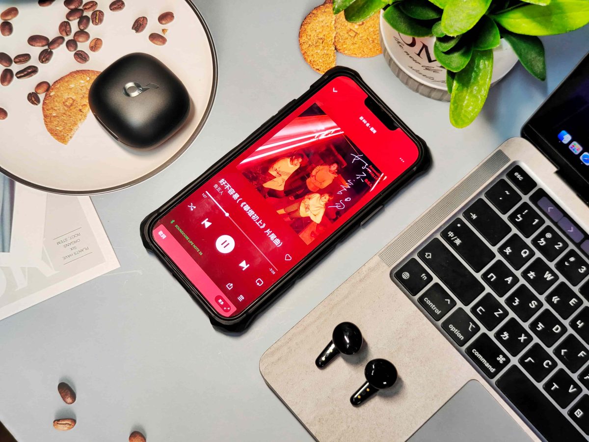 Soundcore Life Note 3s 真無線藍牙耳機開箱 - 輕巧舒適、聲聲入耳的半入耳式耳機 - Soundcore Life Note 3s, Soundcore Life Note 3s 優惠, Soundcore Life Note 3s 評價, Soundcore Life Note 3s 購買, Soundcore Life Note 3s 音質, Soundcore Life Note 3s優惠, Soundcore Life Note 3s評價, Soundcore Life Note 3s購買, Soundcore Life Note 3s音質, Soundcore 耳機, Soundcore 耳機 推薦, Soundcore 耳機 評價, Soundcore 耳機推薦, Soundcore 耳機評價, Soundcore耳機, Soundcore耳機 推薦, Soundcore耳機 評價, Soundcore耳機 購買, Soundcore耳機推薦, Soundcore耳機評價, Soundcore耳機購買, WITSPER, WITSPER 智選家, Witsper 耳機, WitsPer智選家, Witsper耳機, 智選家, 智選家 評價, 智選家評價 - 科技生活 - teXch