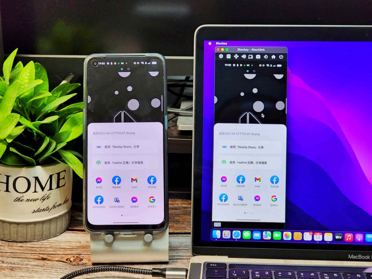 BlackLink 無線投影裝置開箱實測 - Android 手機如何跨系統在 MacBook 上投影？ - blackaxe快充線, Blackey, Blackey 推薦, Blackey 評價, Blackey 購買, Blackey推薦, Blackey評價, Blackey購買, BlackLink, BlackLink 推薦, BlackLink 無線投影, BlackLink 無線投影器, BlackLink 評價, BlackLink 購買, BlackLink推薦, BlackLink無線投影, BlackLink無線投影器, BlackLink評價, BlackLink購買, 手機 無線投影, 手機無線投影, 無線投影, 無線投影 推薦, 無線投影器, 無線投影器 推薦, 無線投影器推薦, 無線投影推薦, 筆電 無線投影, 筆電無線投影, 電腦 無線投影, 電腦無線投影 - 科技生活 - teXch