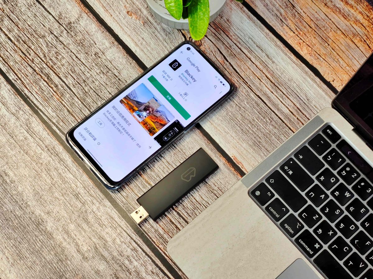 BlackLink 無線投影裝置開箱實測 - Android 手機如何跨系統在 MacBook 上投影？ - blackaxe快充線, Blackey, Blackey 推薦, Blackey 評價, Blackey 購買, Blackey推薦, Blackey評價, Blackey購買, BlackLink, BlackLink 推薦, BlackLink 無線投影, BlackLink 無線投影器, BlackLink 評價, BlackLink 購買, BlackLink推薦, BlackLink無線投影, BlackLink無線投影器, BlackLink評價, BlackLink購買, 手機 無線投影, 手機無線投影, 無線投影, 無線投影 推薦, 無線投影器, 無線投影器 推薦, 無線投影器推薦, 無線投影推薦, 筆電 無線投影, 筆電無線投影, 電腦 無線投影, 電腦無線投影 - 科技生活 - teXch