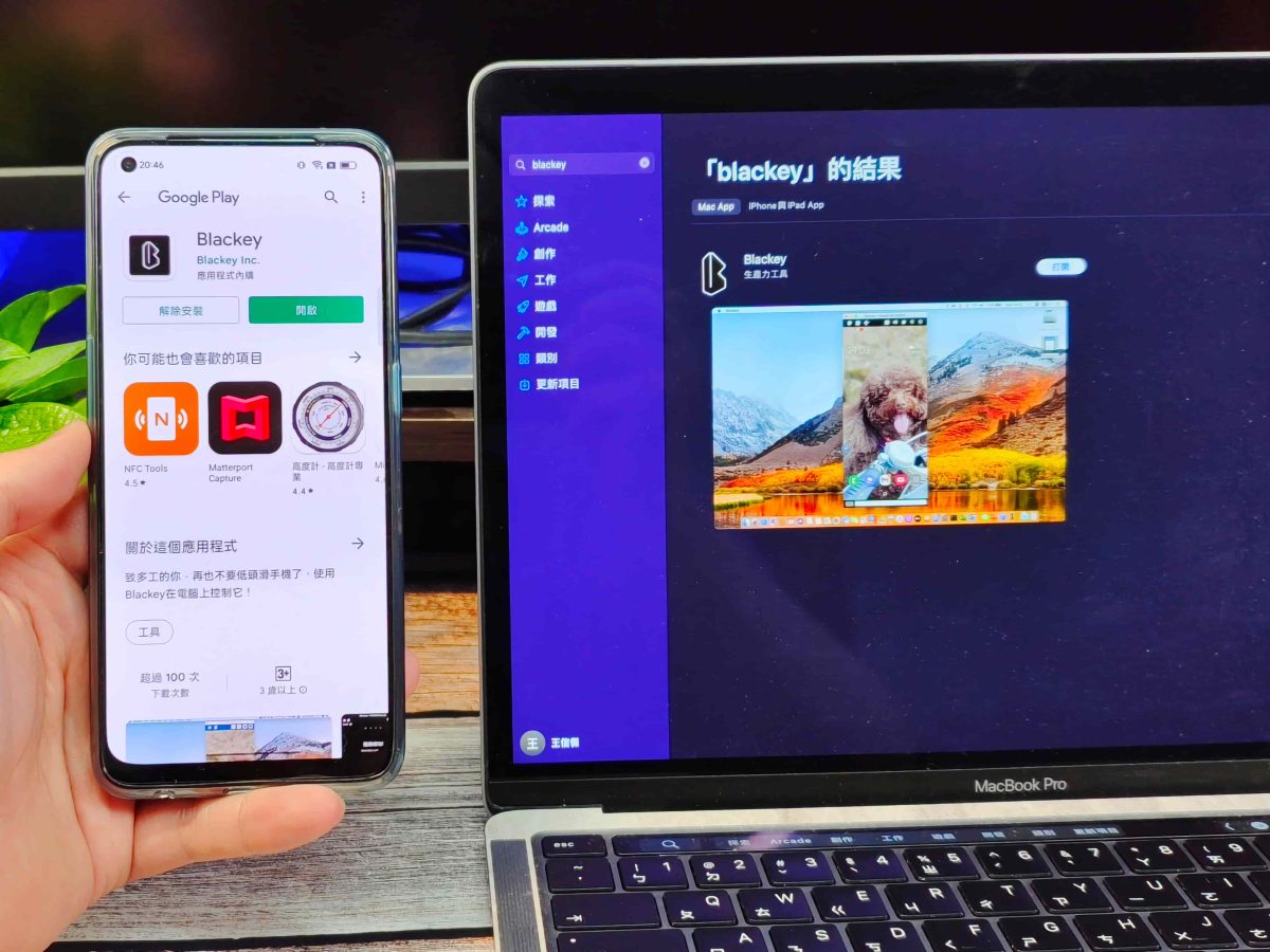 BlackLink 無線投影裝置開箱實測 - Android 手機如何跨系統在 MacBook 上投影？ - blackaxe快充線, Blackey, Blackey 推薦, Blackey 評價, Blackey 購買, Blackey推薦, Blackey評價, Blackey購買, BlackLink, BlackLink 推薦, BlackLink 無線投影, BlackLink 無線投影器, BlackLink 評價, BlackLink 購買, BlackLink推薦, BlackLink無線投影, BlackLink無線投影器, BlackLink評價, BlackLink購買, 手機 無線投影, 手機無線投影, 無線投影, 無線投影 推薦, 無線投影器, 無線投影器 推薦, 無線投影器推薦, 無線投影推薦, 筆電 無線投影, 筆電無線投影, 電腦 無線投影, 電腦無線投影 - 科技生活 - teXch