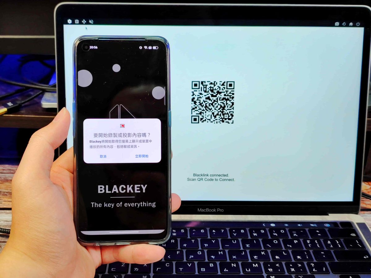 BlackLink 無線投影裝置開箱實測 - Android 手機如何跨系統在 MacBook 上投影？ - blackaxe快充線, Blackey, Blackey 推薦, Blackey 評價, Blackey 購買, Blackey推薦, Blackey評價, Blackey購買, BlackLink, BlackLink 推薦, BlackLink 無線投影, BlackLink 無線投影器, BlackLink 評價, BlackLink 購買, BlackLink推薦, BlackLink無線投影, BlackLink無線投影器, BlackLink評價, BlackLink購買, 手機 無線投影, 手機無線投影, 無線投影, 無線投影 推薦, 無線投影器, 無線投影器 推薦, 無線投影器推薦, 無線投影推薦, 筆電 無線投影, 筆電無線投影, 電腦 無線投影, 電腦無線投影 - 科技生活 - teXch