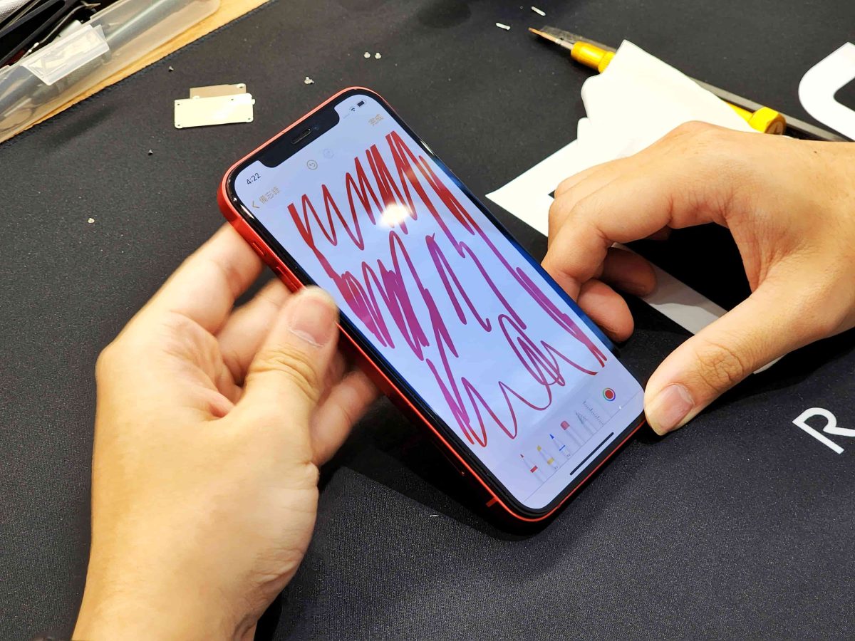iPhone螢幕觸控測試- 彰化iPhone維修推薦