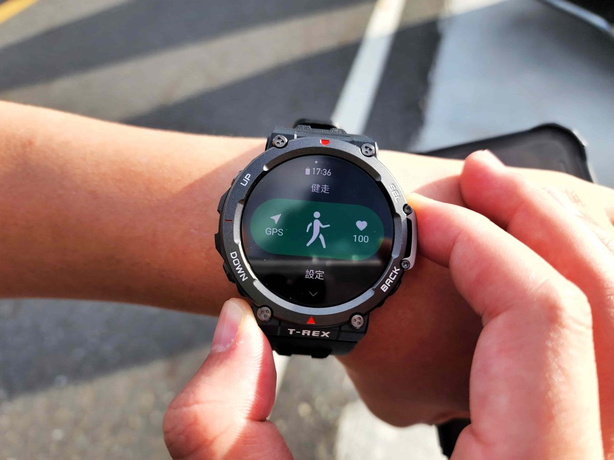 Amazfit T-Rex 2 軍規智慧手錶開箱與使用心得 - 雙頻 GPS 精準定位、超長續航軍規認證 - Amazfit, Amazfit T-Rex, Amazfit T-Rex 2, Amazfit T-Rex 2 優惠, Amazfit T-Rex 2 推薦, Amazfit T-Rex 2 評價, Amazfit T-Rex 2 購買, Amazfit T-Rex 2 開箱, Amazfit T-Rex 2優惠, Amazfit T-Rex 2推薦, Amazfit T-Rex 2評價, Amazfit T-Rex 2購買, Amazfit T-Rex 2開箱, Amazfit T-Rex 推薦, Amazfit T-Rex 評價, Amazfit T-Rex 購買, Amazfit T-Rex 開箱, Amazfit T-Rex推薦, Amazfit T-Rex評價, Amazfit T-Rex購買, Amazfit T-Rex開箱, Amazfit 手錶, amazfit 手錶 推薦, amazfit 手錶推薦, Amazfit 推薦, amazfit 評價, Amazfit手錶, amazfit手錶 推薦, amazfit手錶推薦, amazfit推薦, amazfit評價 - 科技生活 - teXch