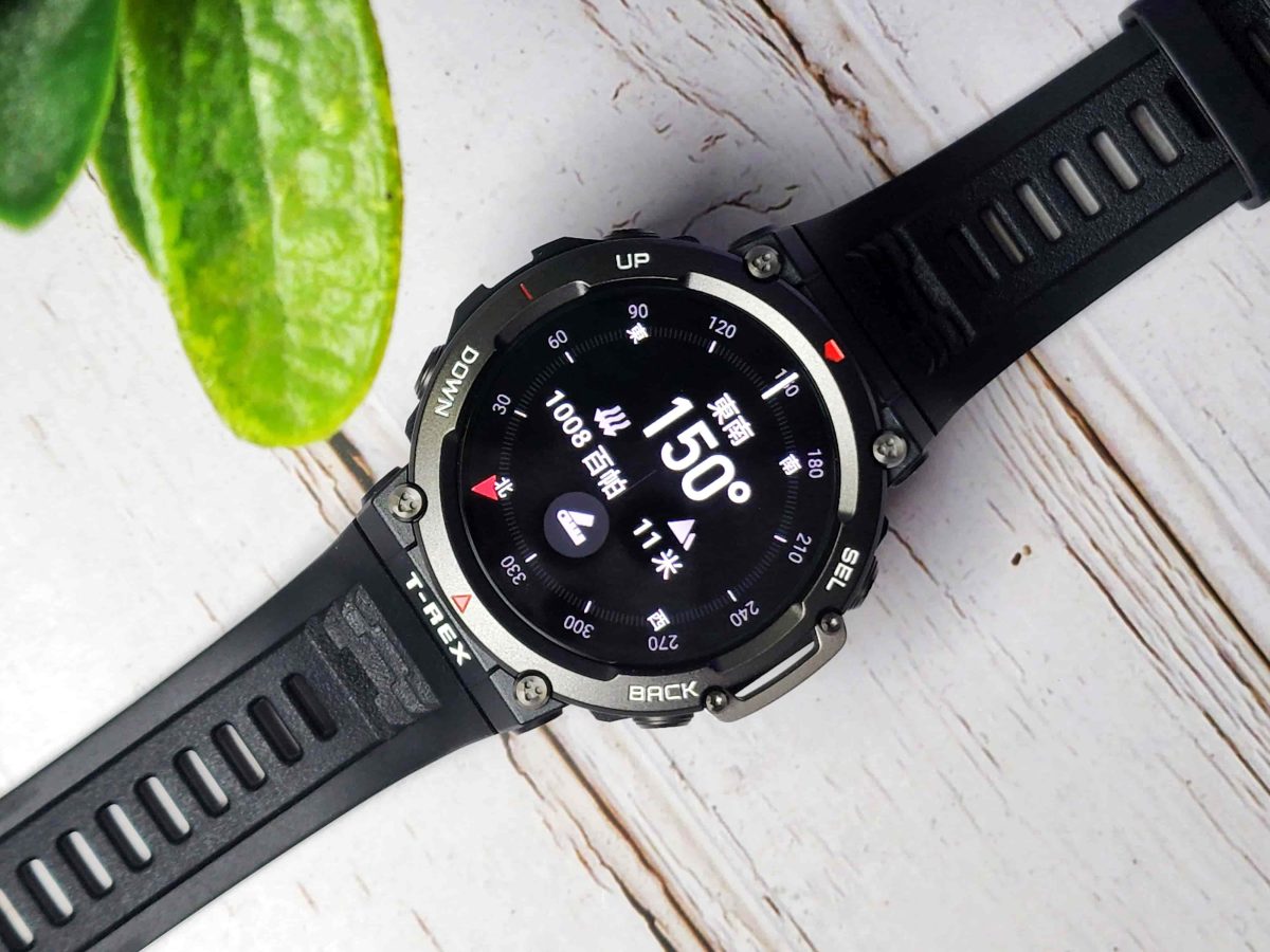 Amazfit T-Rex 2 軍規智慧手錶開箱與使用心得 - 雙頻 GPS 精準定位、超長續航軍規認證 - Amazfit, Amazfit T-Rex, Amazfit T-Rex 2, Amazfit T-Rex 2 優惠, Amazfit T-Rex 2 推薦, Amazfit T-Rex 2 評價, Amazfit T-Rex 2 購買, Amazfit T-Rex 2 開箱, Amazfit T-Rex 2優惠, Amazfit T-Rex 2推薦, Amazfit T-Rex 2評價, Amazfit T-Rex 2購買, Amazfit T-Rex 2開箱, Amazfit T-Rex 推薦, Amazfit T-Rex 評價, Amazfit T-Rex 購買, Amazfit T-Rex 開箱, Amazfit T-Rex推薦, Amazfit T-Rex評價, Amazfit T-Rex購買, Amazfit T-Rex開箱, Amazfit 手錶, amazfit 手錶 推薦, amazfit 手錶推薦, Amazfit 推薦, amazfit 評價, Amazfit手錶, amazfit手錶 推薦, amazfit手錶推薦, amazfit推薦, amazfit評價 - 科技生活 - teXch