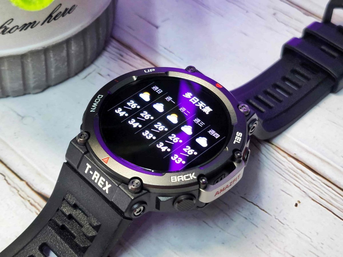 Amazfit T-Rex 2 軍規智慧手錶開箱與使用心得 - 雙頻 GPS 精準定位、超長續航軍規認證 - Amazfit, Amazfit T-Rex, Amazfit T-Rex 2, Amazfit T-Rex 2 優惠, Amazfit T-Rex 2 推薦, Amazfit T-Rex 2 評價, Amazfit T-Rex 2 購買, Amazfit T-Rex 2 開箱, Amazfit T-Rex 2優惠, Amazfit T-Rex 2推薦, Amazfit T-Rex 2評價, Amazfit T-Rex 2購買, Amazfit T-Rex 2開箱, Amazfit T-Rex 推薦, Amazfit T-Rex 評價, Amazfit T-Rex 購買, Amazfit T-Rex 開箱, Amazfit T-Rex推薦, Amazfit T-Rex評價, Amazfit T-Rex購買, Amazfit T-Rex開箱, Amazfit 手錶, amazfit 手錶 推薦, amazfit 手錶推薦, Amazfit 推薦, amazfit 評價, Amazfit手錶, amazfit手錶 推薦, amazfit手錶推薦, amazfit推薦, amazfit評價 - 科技生活 - teXch