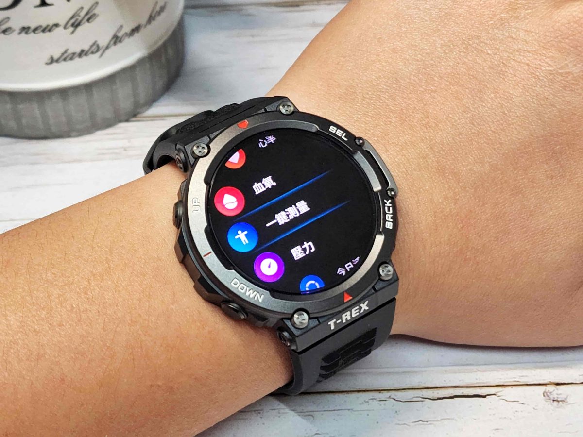 Amazfit T-Rex 2 軍規智慧手錶開箱與使用心得 - 雙頻 GPS 精準定位、超長續航軍規認證 - Amazfit, Amazfit T-Rex, Amazfit T-Rex 2, Amazfit T-Rex 2 優惠, Amazfit T-Rex 2 推薦, Amazfit T-Rex 2 評價, Amazfit T-Rex 2 購買, Amazfit T-Rex 2 開箱, Amazfit T-Rex 2優惠, Amazfit T-Rex 2推薦, Amazfit T-Rex 2評價, Amazfit T-Rex 2購買, Amazfit T-Rex 2開箱, Amazfit T-Rex 推薦, Amazfit T-Rex 評價, Amazfit T-Rex 購買, Amazfit T-Rex 開箱, Amazfit T-Rex推薦, Amazfit T-Rex評價, Amazfit T-Rex購買, Amazfit T-Rex開箱, Amazfit 手錶, amazfit 手錶 推薦, amazfit 手錶推薦, Amazfit 推薦, amazfit 評價, Amazfit手錶, amazfit手錶 推薦, amazfit手錶推薦, amazfit推薦, amazfit評價 - 科技生活 - teXch