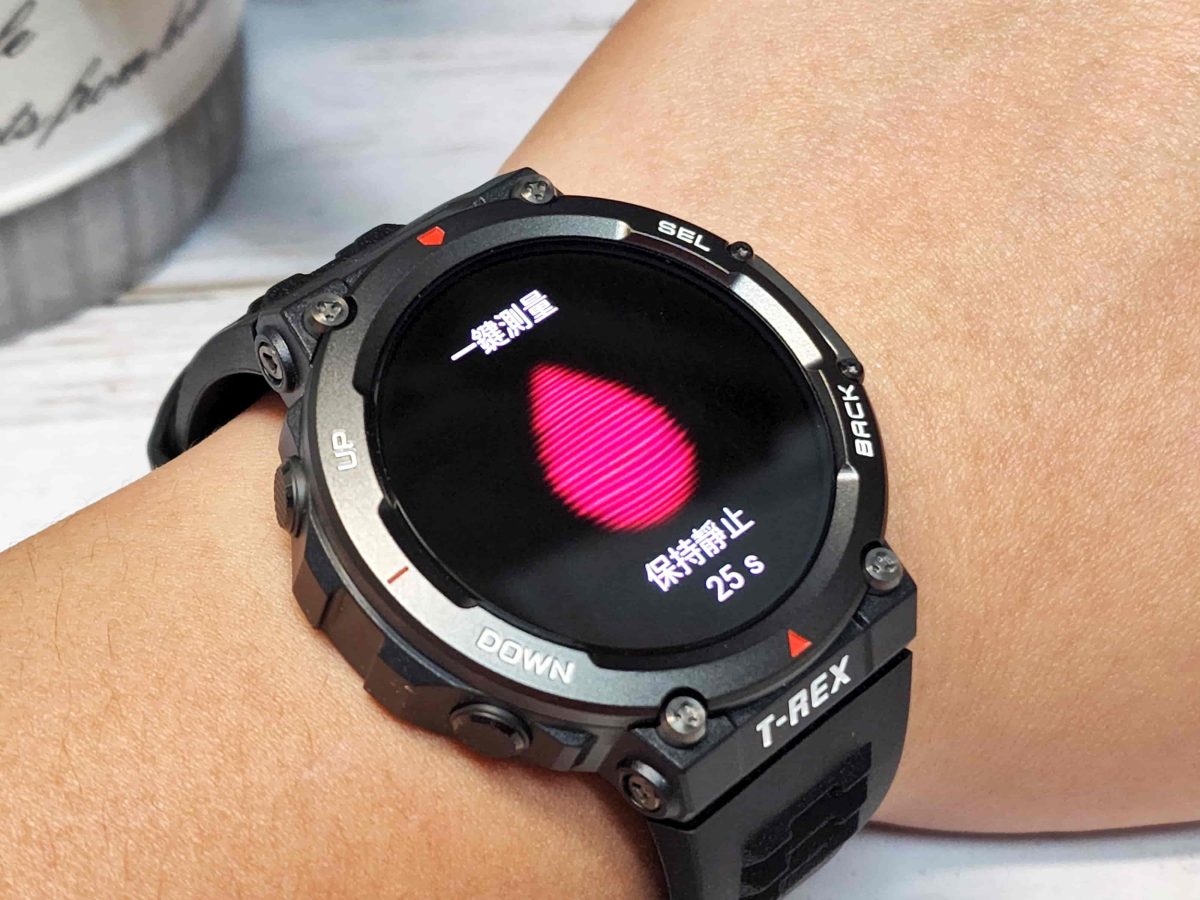 Amazfit T-Rex 2 軍規智慧手錶開箱與使用心得 - 雙頻 GPS 精準定位、超長續航軍規認證 - Amazfit, Amazfit T-Rex, Amazfit T-Rex 2, Amazfit T-Rex 2 優惠, Amazfit T-Rex 2 推薦, Amazfit T-Rex 2 評價, Amazfit T-Rex 2 購買, Amazfit T-Rex 2 開箱, Amazfit T-Rex 2優惠, Amazfit T-Rex 2推薦, Amazfit T-Rex 2評價, Amazfit T-Rex 2購買, Amazfit T-Rex 2開箱, Amazfit T-Rex 推薦, Amazfit T-Rex 評價, Amazfit T-Rex 購買, Amazfit T-Rex 開箱, Amazfit T-Rex推薦, Amazfit T-Rex評價, Amazfit T-Rex購買, Amazfit T-Rex開箱, Amazfit 手錶, amazfit 手錶 推薦, amazfit 手錶推薦, Amazfit 推薦, amazfit 評價, Amazfit手錶, amazfit手錶 推薦, amazfit手錶推薦, amazfit推薦, amazfit評價 - 科技生活 - teXch