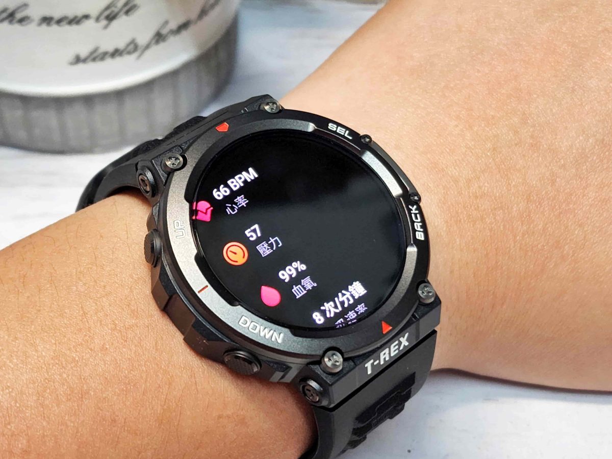 Amazfit T-Rex 2 軍規智慧手錶開箱與使用心得 - 雙頻 GPS 精準定位、超長續航軍規認證 - Amazfit, Amazfit T-Rex, Amazfit T-Rex 2, Amazfit T-Rex 2 優惠, Amazfit T-Rex 2 推薦, Amazfit T-Rex 2 評價, Amazfit T-Rex 2 購買, Amazfit T-Rex 2 開箱, Amazfit T-Rex 2優惠, Amazfit T-Rex 2推薦, Amazfit T-Rex 2評價, Amazfit T-Rex 2購買, Amazfit T-Rex 2開箱, Amazfit T-Rex 推薦, Amazfit T-Rex 評價, Amazfit T-Rex 購買, Amazfit T-Rex 開箱, Amazfit T-Rex推薦, Amazfit T-Rex評價, Amazfit T-Rex購買, Amazfit T-Rex開箱, Amazfit 手錶, amazfit 手錶 推薦, amazfit 手錶推薦, Amazfit 推薦, amazfit 評價, Amazfit手錶, amazfit手錶 推薦, amazfit手錶推薦, amazfit推薦, amazfit評價 - 科技生活 - teXch