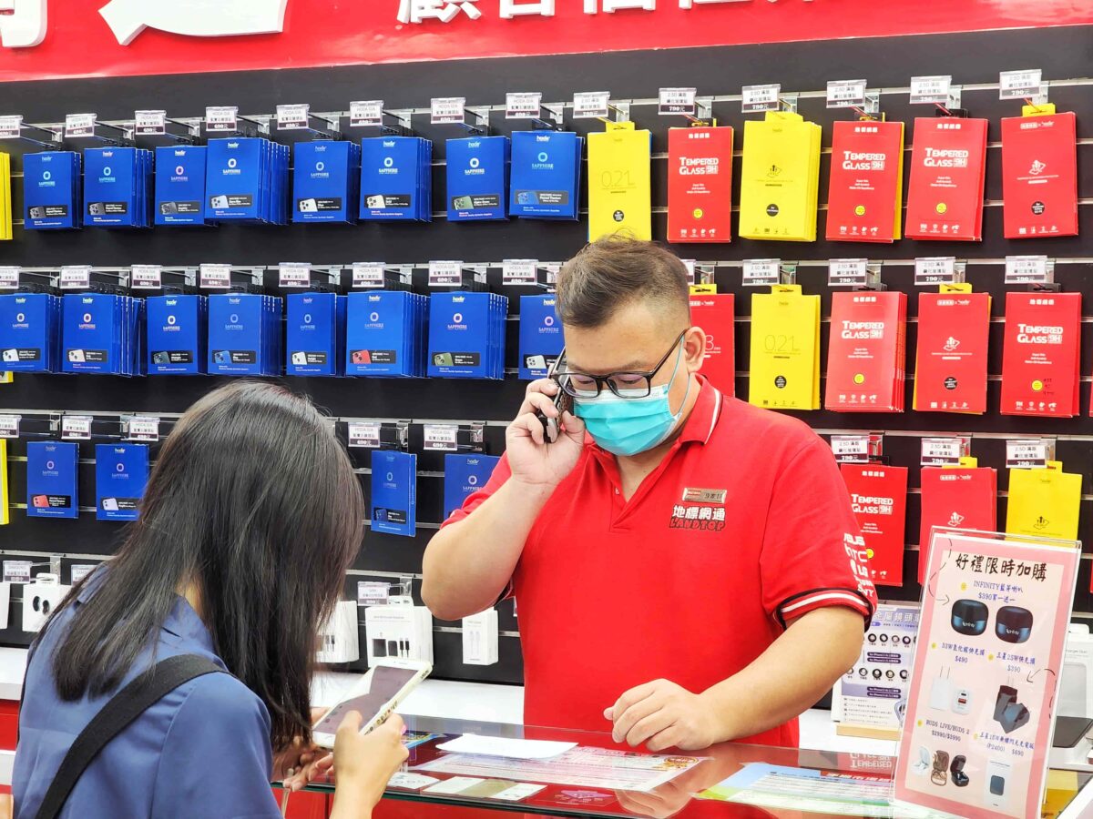 台中上網吃到飽哪裡最優惠？網友高度推薦「 地標網通 」中華電信攜碼實測 - iPhone14便宜空機, iPhone保護貼, iPhone空機, 台中 通訊行, 台中通訊行, 台中通訊行 ptt, 台中通訊行ptt, 台中通訊行推薦, 地標網通, 彰化, 彰化 通訊行 推薦, 彰化 通訊行推薦, 彰化通訊行, 彰化通訊行 推薦, 彰化通訊行推薦, 手機 攜碼, 手機 攜碼 推薦, 手機 攜碼推薦, 手機 續約 推薦, 手機 續約推薦, 手機攜碼, 手機攜碼 推薦, 手機攜碼推薦, 手機空機, 手機續約, 手機續約推薦, 犀牛盾保護殼, 玻璃保護貼, 通訊行推薦, 門號攜碼超值優惠, 門號續約 - 科技生活 - teXch