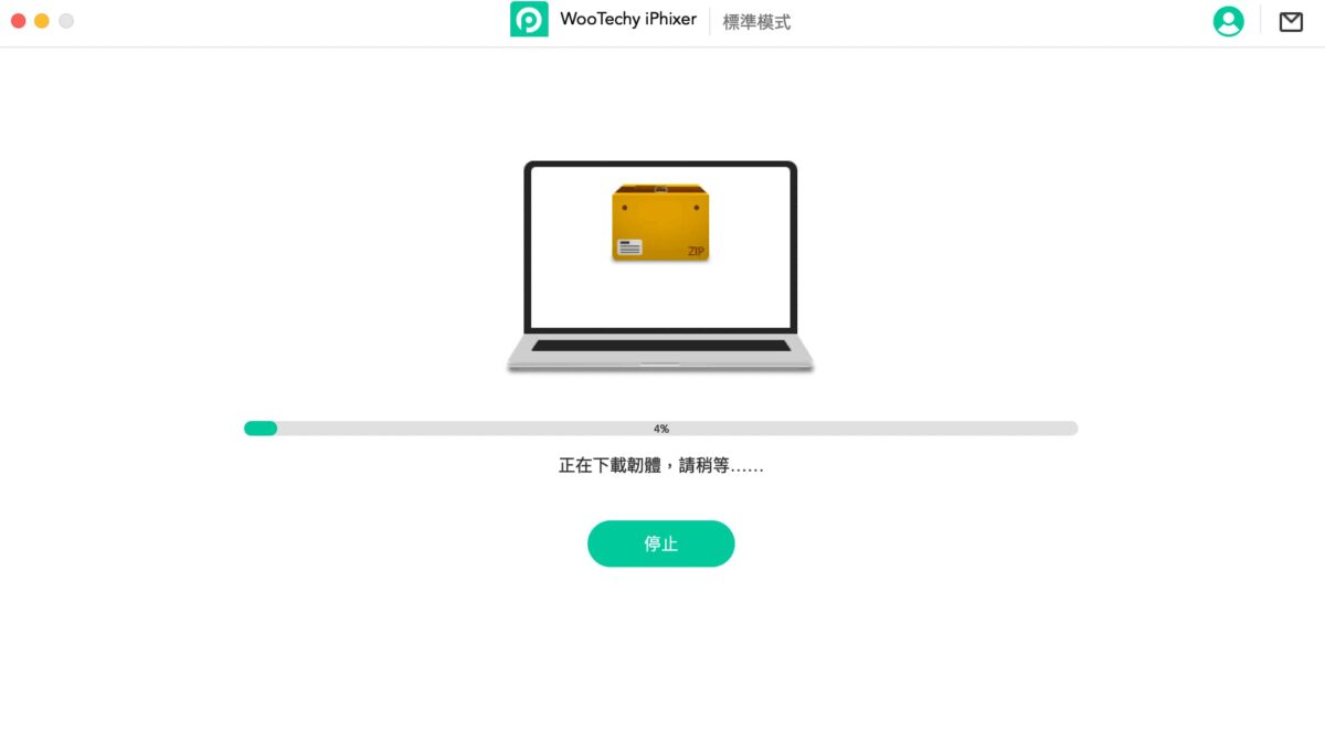 iPhone、iPad 各種問題不求人 - WooTechy iPhixer 一鍵修復工具操作實測 - iPad 不能開, iPad 修復工具, iPad 修復工具 推薦, iPad 修復工具推薦, iPad 無法開, iPad 無法開機, iPad 白蘋果, iPad 重開機, iPad 黑蘋果, iPad不能開, iPad修復工具, iPad修復工具 推薦, iPad修復工具推薦, iPad無法開, iPad無法開機, iPad白蘋果, iPad重開機, iPad黑蘋果, iPhone 不能開機, iPhone 無法開, iPhone 白蘋果, iPhone 黑蘋果, iPhone不能開機, iPhone無法開, iPhone白蘋果, iPhone黑蘋果, WooTechy iPhixer, WooTechy iPhixer ptt, WooTechy iPhixer 修復, WooTechy iPhixer 優惠, WooTechy iPhixer 推薦, WooTechy iPhixer 白蘋果, WooTechy iPhixer 評價, WooTechy iPhixer 購買, WooTechy iPhixer 黑蘋果, WooTechy iPhixer修復, WooTechy iPhixer優惠, WooTechy iPhixer推薦, WooTechy iPhixer白蘋果, WooTechy iPhixer評價, WooTechy iPhixer購買, WooTechy iPhixer黑蘋果 - 科技生活 - teXch