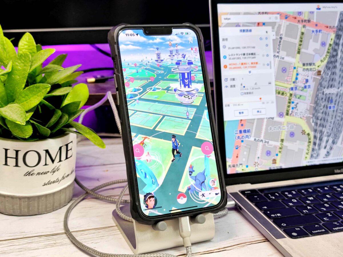 不出門也能玩寶可夢Go？「 iMyFone AnyTo 」免越獄手機外掛，一鍵改變GPS位置 - iMyFone, iMyFone Anyto, iMyFone anyto mac, iMyFone anyto Pokemon go, iMyFone anyto windows, iMyFone anyto 優惠, iMyFone anyto 寶可夢, iMyFone anyto 寶可夢go, iMyFone anyto 推薦, iMyFone anyto 教學, iMyFone anyto 評價, iMyFone anyto 購買, iMyFone anyto優惠, iMyFone anyto寶可夢, iMyFone anyto寶可夢go, iMyFone anyto推薦, iMyFone anyto教學, iMyFone anyto評價, iMyFone anyto購買 - 科技生活 - teXch