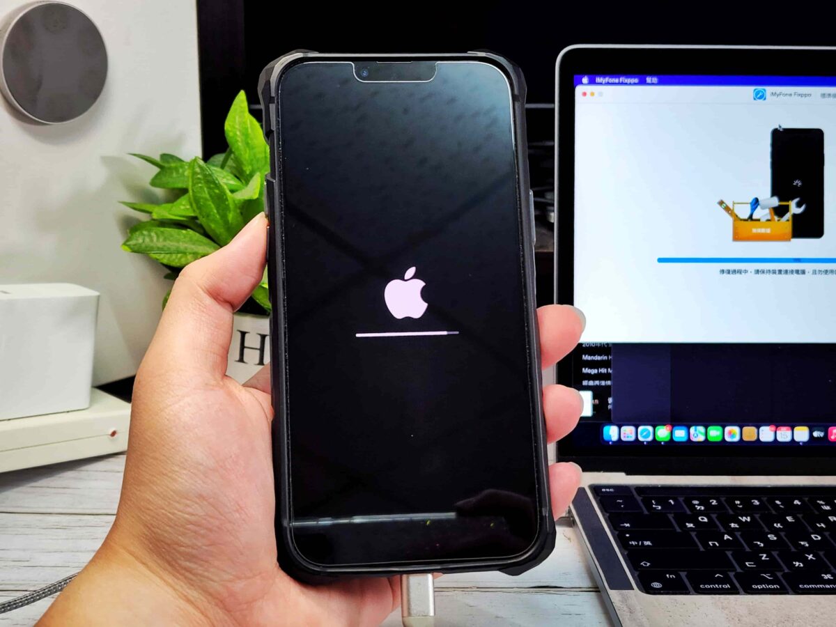 iPhone 更新 iOS 16 卡住了怎麼辦？- iMyFone Fixppo 解決 iPhone 常見故障問題 - iOS 16, iOS 16 更新, iOS 16 耗電, iOS 16 關機, iOS 16更新, iOS 16耗電, iOS 16號店, iOS 16關機, iPhone 14 iOS 16, iPhone 14 更新, iPhone 14更新 - 科技生活 - teXch