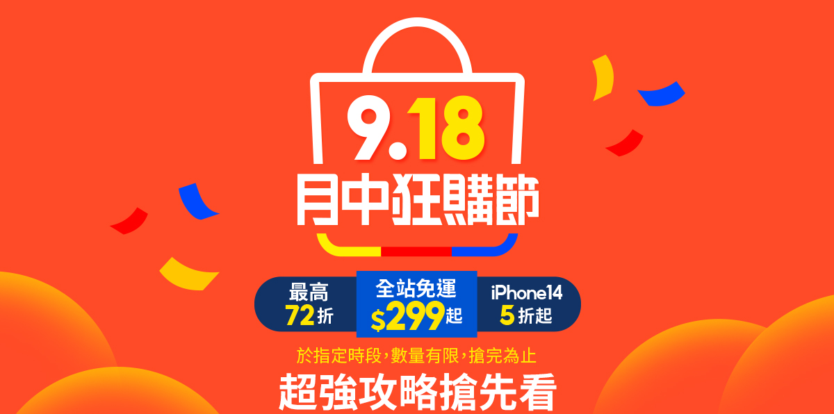 iPhone 14 Pro Max 深度開箱評測 - 優缺點大公開，購買前務必要看這篇！ - iPhone 14, iPhone 14 iOS 16, iPhone 14 Max 售價, iPhone 14 Max 相機, iPhone 14 Max 規格, iPhone 14 Max售價, iPhone 14 Max相機, iPhone 14 Max規格, iPhone 14 Plus, iPhone 14 Plus ptt, iPhone 14 Plus 價格, iPhone 14 Plus 優惠, iPhone 14 Plus 刷卡, iPhone 14 Plus 刷卡 優惠, iPhone 14 Plus 刷卡優惠, iPhone 14 Plus 特價, iPhone 14 Plus 評測, iPhone 14 Plus 購買, iPhone 14 Plus 購買建議, iPhone 14 Plus 開箱, iPhone 14 Plus 顏色, iPhone 14 Plus價格, iPhone 14 Plus優惠, iPhone 14 Plus刷卡, iPhone 14 Plus刷卡優惠, iPhone 14 Plus評測, iPhone 14 Plus購買, iPhone 14 Plus開箱, iPhone 14 Plus顏色, iPhone 14 Pro Max 價格, iPhone 14 Pro Max 優惠, iPhone 14 Pro Max 評測, iPhone 14 Pro Max 購買, iPhone 14 Pro max 開箱, iPhone 14 Pro Max 顏色, iPhone 14 Pro Max價格, iPhone 14 Pro Max優惠, iPhone 14 Pro Max評測, iPhone 14 Pro Max購買, iPhone 14 Pro Max開箱, iPhone 14 Pro Max顏色, iPhone 14 Pro 價格, iPhone 14 Pro 優惠, iPhone 14 Pro 評測, iPhone 14 Pro 購買, iPhone 14 Pro 開箱, iPhone 14 Pro 顏色, iPhone 14 Pro價格, iPhone 14 Pro優惠, iPhone 14 Pro評測, iPhone 14 Pro購買, iPhone 14 Pro開箱, iPhone 14 Pro顏色, iPhone 14 價格, iPhone 14 優惠, iPhone 14 評測, iPhone 14 購買, iPhone 14 開箱, iPhone 14 顏色, iPhone 14價格, iPhone 14優惠, iPhone 14評測, iPhone 14購買, iPhone 14開箱, iPhone 14顏色 - 科技生活 - teXch