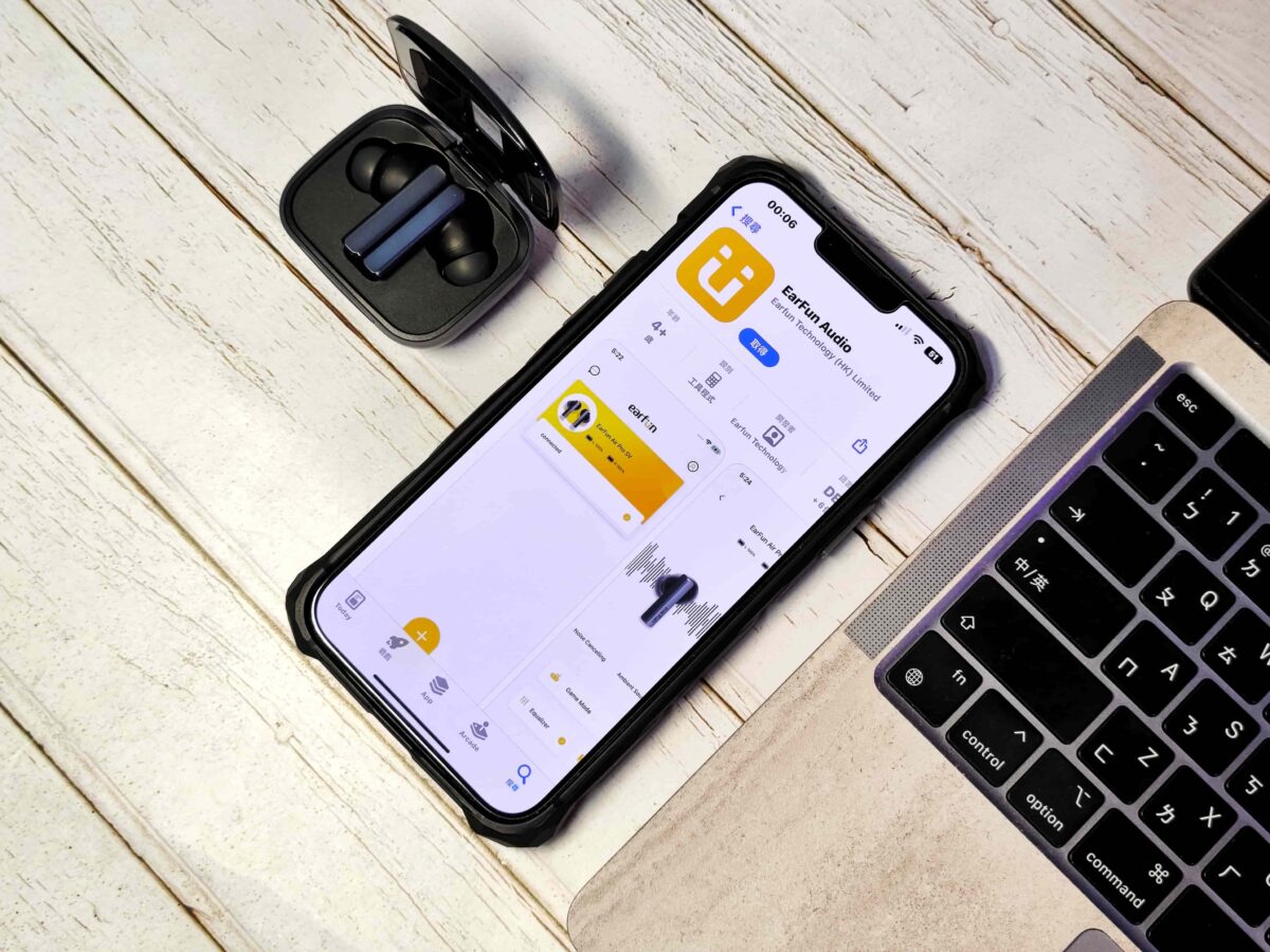 EarFun Air Pro SV 降噪真無線藍牙耳機開箱 - 獨特工藝設計、功能全面音質出眾 - EarFun, EarFun Air, EarFun Air Pro, EarFun Air Pro SV, EarFun Air Pro SV 優惠, EarFun Air Pro SV 推薦, EarFun Air Pro SV 購買, EarFun Air Pro SV 音質, EarFun Air Pro SV優惠, EarFun Air Pro SV推薦, EarFun Air Pro SV購買, EarFun Air Pro SV音質, EarFun mobile 01, EarFun pt, EarFun ptt, EarFun 推薦, EarFun 耳機, EarFun 耳機 推薦, EarFun 耳機 音質, EarFun 耳機推薦, EarFun 耳機音質, EarFun 購買, EarFun 音質, EarFun優惠, EarFun推薦, EarFun耳機, EarFun耳機 推薦, EarFun耳機 音質, EarFun耳機推薦, EarFun耳機音質, EarFun購買, EarFun音質, igogo, igogosport, igogosport 思博特, igogosport 推薦, igogosport 耳機, Igogosport 耳機 推薦, Igogosport 耳機推薦, igogosport 評價 - 科技生活 - teXch