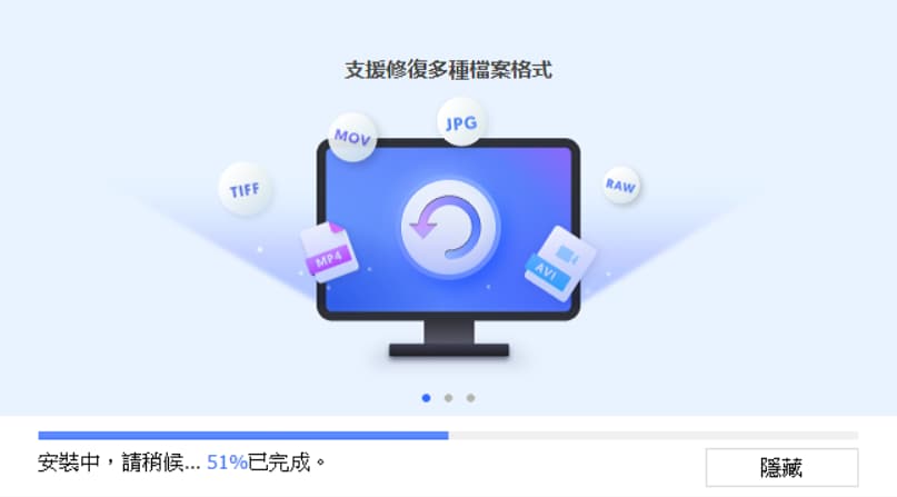 照片、影片損壞打不開怎麼辦？- 4DDiG 影像修復工具軟體，一鍵修復損毀照片 - 4DDiG, 4DDiG 優惠, 4DDiG 平價, 4DDiG 影片 修復, 4DDiG 影片修復, 4DDiG 推薦, 4DDiG 照片 修復, 4DDiG 照片修復, 4DDiG優惠, 4DDiG平價, 4DDiG影片 修復, 4DDiG影片修復, 4DDiG推薦, 4DDiG照片修復, 影片修復 軟體 推薦, 影片修復 軟體推薦, 影片修復軟體, 影片修復軟體 推薦, 影片修復軟體推薦, 照片修復 軟體 推薦, 照片修復 軟體推薦, 照片修復軟體, 照片修復軟體 推薦, 照片修復軟體推薦 - 科技生活 - teXch