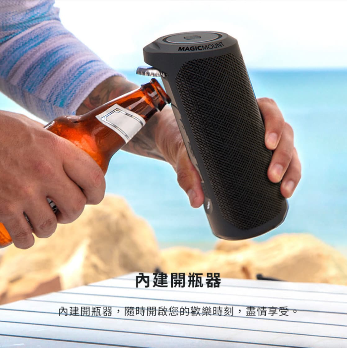 「 藍牙喇叭推薦 」Scosche BoomBottle MS 藍牙喇叭開箱 - 自由無線、功能全面 - Scosche, Scosche BoomBottle MS, Scosche BoomBottle MS 喇叭, Scosche BoomBottle MS 喇叭 優惠, Scosche BoomBottle MS 喇叭 推薦, Scosche BoomBottle MS 喇叭 特價, Scosche BoomBottle MS 喇叭 評價, Scosche BoomBottle MS 喇叭 音質, Scosche BoomBottle MS 喇叭優惠, Scosche BoomBottle MS 喇叭推薦, Scosche BoomBottle MS 喇叭特價, Scosche BoomBottle MS 喇叭評價, Scosche BoomBottle MS 喇叭音質, Scosche BoomBottle MS喇叭, Scosche BoomBottle MS喇叭 優惠, Scosche BoomBottle MS喇叭 推薦, Scosche BoomBottle MS喇叭 特價, Scosche BoomBottle MS喇叭 評價, Scosche BoomBottle MS喇叭 音質, Scosche BoomBottle MS喇叭優惠, Scosche BoomBottle MS喇叭推薦, Scosche BoomBottle MS喇叭特價, Scosche BoomBottle MS喇叭評價, Scosche BoomBottle MS喇叭音質, Scosche 優惠, Scosche 喇叭, Scosche 推薦, Scosche 特價, Scosche 評價, Scosche 購買, Scosche優惠, Scosche喇叭, Scosche推薦, Scosche特價, Scosche評價, Scosche購買 - 科技生活 - teXch