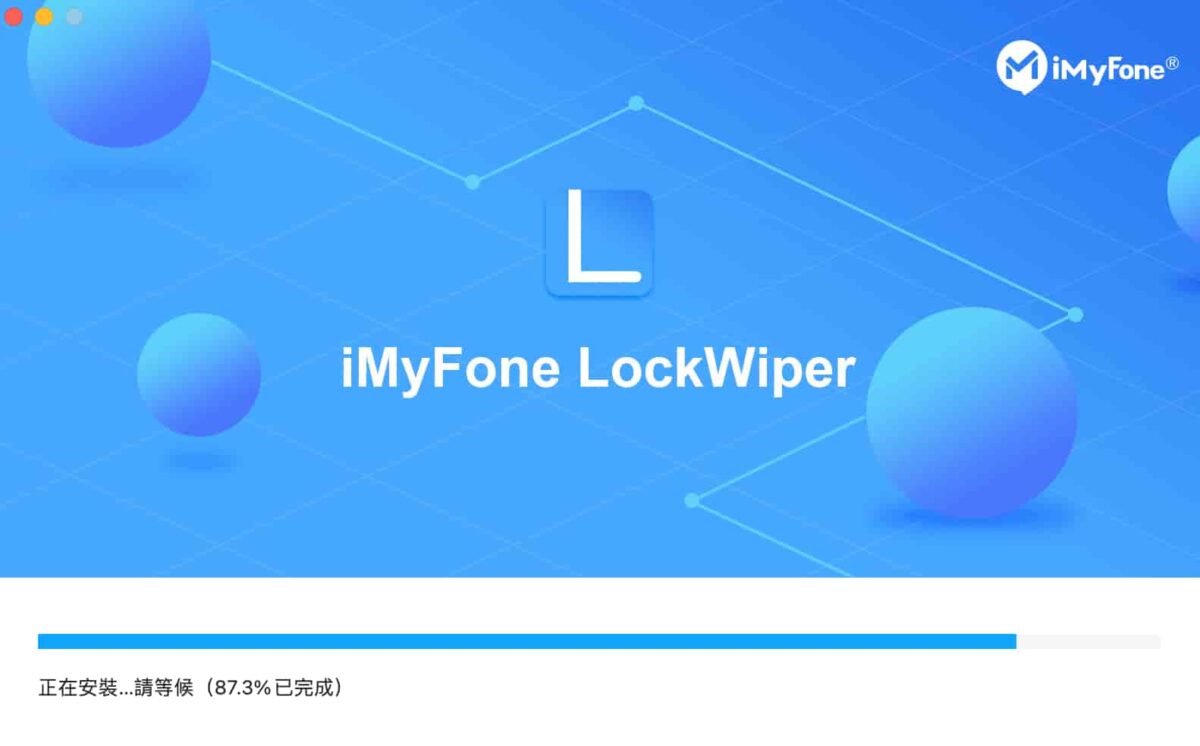 二手 iPhone iPad 需要注意什麼？iMyFone LockWiper 讓你刪除原本裝置中的 Apple ID - 科技生活 - teXch