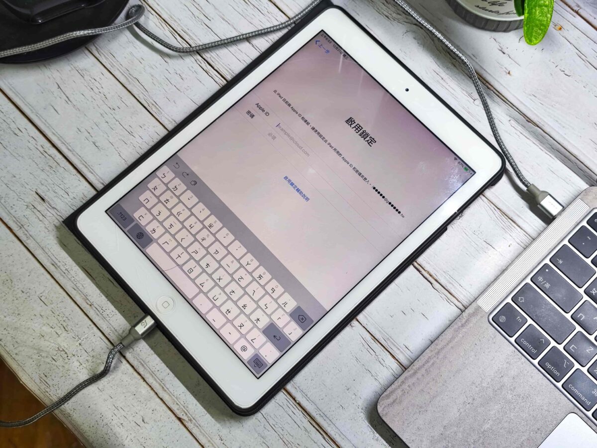 二手 iPhone iPad 需要注意什麼？iMyFone LockWiper 讓你刪除原本裝置中的 Apple ID - 科技生活 - teXch