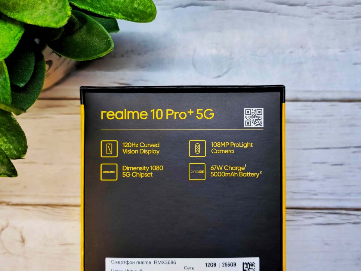 realme 10 Pro+深度開箱使用心得 – 高質感超窄邊框螢幕，精緻輕巧的輕旗艦手機 - 2023 中階 手機 推薦, 2023 中階手機推薦, 2023 手機 推薦, 2023 手機推薦, 2023中階 手機 推薦, 2023中階手機 推薦, 2023中階手機推薦, 2023手機 推薦, 2023手機推薦, realme, realme 10 Pro+, realme 10 Pro+ 優惠, realme 10 Pro+ 夜景, realme 10 Pro+ 心得, realme 10 Pro+ 拍照, realme 10 Pro+ 推薦, realme 10 Pro+ 日拍, realme 10 Pro+ 特價, realme 10 Pro+ 街拍, realme 10 Pro+ 街拍 模式, realme 10 Pro+ 街拍模式, realme 10 Pro+ 評測, realme 10 Pro+ 開箱, realme 10 Pro+優惠, realme 10 Pro+夜景, realme 10 Pro+心得, realme 10 Pro+拍照, realme 10 Pro+推薦, realme 10 Pro+日拍, realme 10 Pro+特價, realme 10 Pro+街拍, realme 10 Pro+街拍模式, realme 10 Pro+評 測, realme 10 Pro+評測, realme 10 Pro+開箱, realme 手機 推薦, realme 手機推薦, realme手機 推薦, realme手機推薦, 天璣 1080, 天璣 1080 跑分, 天璣1080, 天璣1080 跑分, 天璣1080跑分 - 科技生活 - teXch