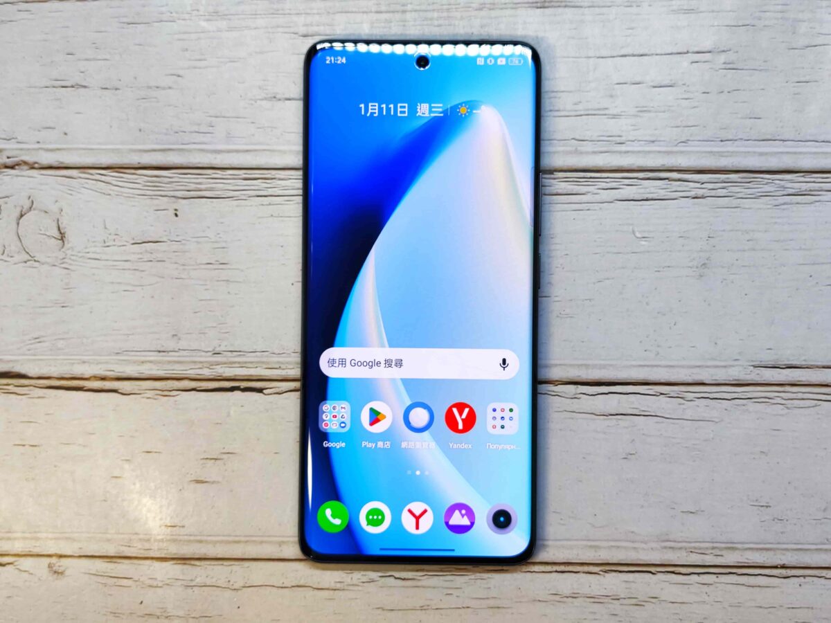 realme 10 Pro+深度開箱使用心得 – 高質感超窄邊框螢幕，精緻輕巧的輕旗艦手機 - 2023 中階 手機 推薦, 2023 中階手機推薦, 2023 手機 推薦, 2023 手機推薦, 2023中階 手機 推薦, 2023中階手機 推薦, 2023中階手機推薦, 2023手機 推薦, 2023手機推薦, realme, realme 10 Pro+, realme 10 Pro+ 優惠, realme 10 Pro+ 夜景, realme 10 Pro+ 心得, realme 10 Pro+ 拍照, realme 10 Pro+ 推薦, realme 10 Pro+ 日拍, realme 10 Pro+ 特價, realme 10 Pro+ 街拍, realme 10 Pro+ 街拍 模式, realme 10 Pro+ 街拍模式, realme 10 Pro+ 評測, realme 10 Pro+ 開箱, realme 10 Pro+優惠, realme 10 Pro+夜景, realme 10 Pro+心得, realme 10 Pro+拍照, realme 10 Pro+推薦, realme 10 Pro+日拍, realme 10 Pro+特價, realme 10 Pro+街拍, realme 10 Pro+街拍模式, realme 10 Pro+評 測, realme 10 Pro+評測, realme 10 Pro+開箱, realme 手機 推薦, realme 手機推薦, realme手機 推薦, realme手機推薦, 天璣 1080, 天璣 1080 跑分, 天璣1080, 天璣1080 跑分, 天璣1080跑分 - 科技生活 - teXch