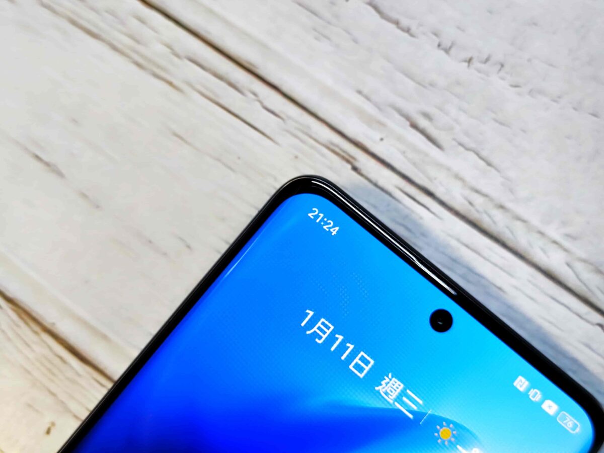 realme 10 Pro+深度開箱使用心得 – 高質感超窄邊框螢幕，精緻輕巧的輕旗艦手機 - 2023 中階 手機 推薦, 2023 中階手機推薦, 2023 手機 推薦, 2023 手機推薦, 2023中階 手機 推薦, 2023中階手機 推薦, 2023中階手機推薦, 2023手機 推薦, 2023手機推薦, realme, realme 10 Pro+, realme 10 Pro+ 優惠, realme 10 Pro+ 夜景, realme 10 Pro+ 心得, realme 10 Pro+ 拍照, realme 10 Pro+ 推薦, realme 10 Pro+ 日拍, realme 10 Pro+ 特價, realme 10 Pro+ 街拍, realme 10 Pro+ 街拍 模式, realme 10 Pro+ 街拍模式, realme 10 Pro+ 評測, realme 10 Pro+ 開箱, realme 10 Pro+優惠, realme 10 Pro+夜景, realme 10 Pro+心得, realme 10 Pro+拍照, realme 10 Pro+推薦, realme 10 Pro+日拍, realme 10 Pro+特價, realme 10 Pro+街拍, realme 10 Pro+街拍模式, realme 10 Pro+評 測, realme 10 Pro+評測, realme 10 Pro+開箱, realme 手機 推薦, realme 手機推薦, realme手機 推薦, realme手機推薦, 天璣 1080, 天璣 1080 跑分, 天璣1080, 天璣1080 跑分, 天璣1080跑分 - 科技生活 - teXch