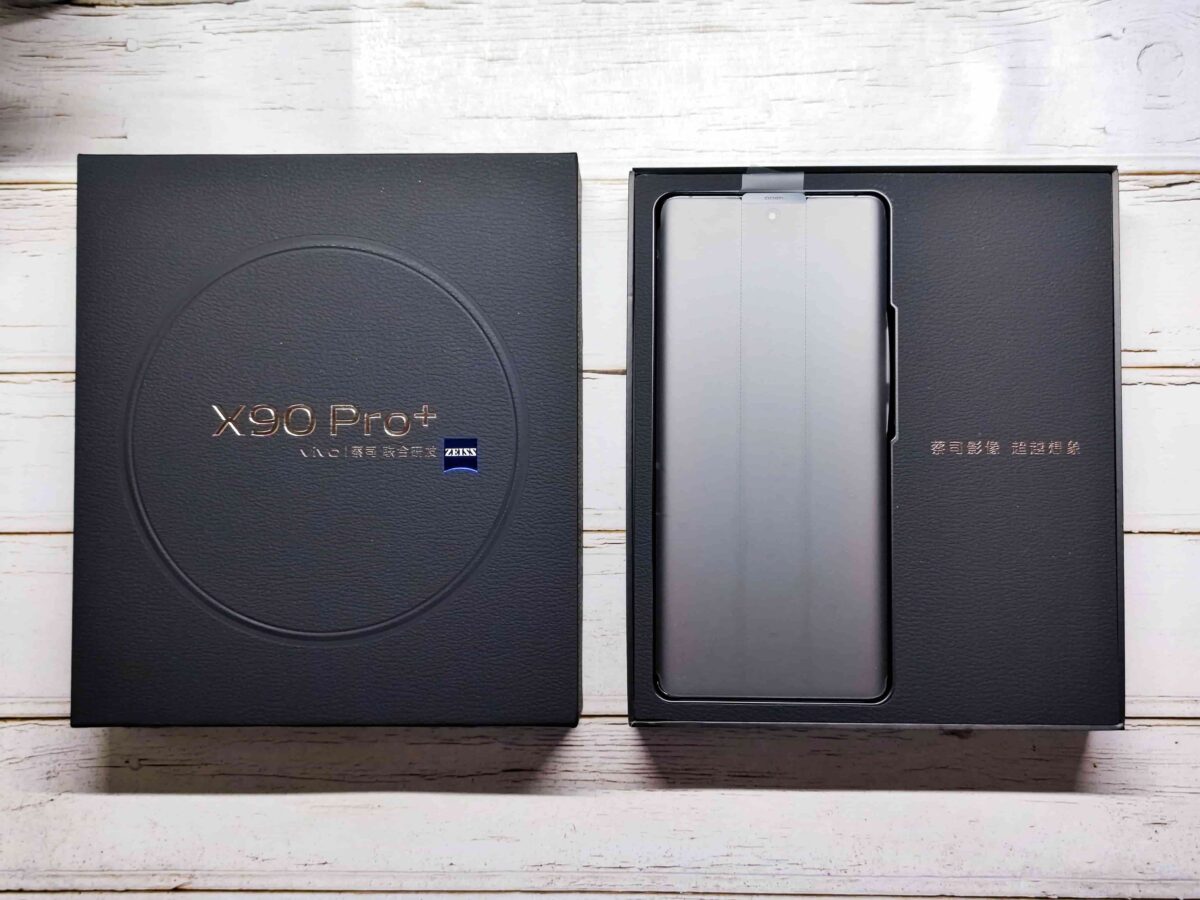 Vivo X90 Pro+深度開箱使用心得 - 2023 旗艦手機標竿，無明顯缺點的完美手機 - Vivo X90, Vivo X90 Pro 優惠, Vivo X90 Pro 特價, Vivo X90 Pro 評測, Vivo X90 Pro 購買, Vivo X90 Pro 開箱, Vivo X90 Pro+, Vivo X90 Pro+ 人像, Vivo X90 Pro+ 優惠, Vivo X90 Pro+ 心得, Vivo X90 Pro+ 拍照, Vivo X90 Pro+ 星空, Vivo X90 Pro+ 特價, Vivo X90 Pro+ 評測, Vivo X90 Pro+ 購買, Vivo X90 Pro+ 開箱, Vivo X90 Pro+人像, Vivo X90 Pro+優惠, Vivo X90 Pro+心得, Vivo X90 Pro+拍照, Vivo X90 Pro+星空, Vivo X90 Pro+特價, Vivo X90 Pro+評測, Vivo X90 Pro+購買, Vivo X90 Pro+開箱, Vivo X90 Pro優惠, Vivo X90 Pro特價, Vivo X90 Pro評測, Vivo X90 Pro購買, Vivo X90 Pro開箱, Vivo X90 開箱, Vivo X90開箱, Vivo 手機 推薦, Vivo 手機推薦, Vivo 推薦, Vivo手機 推薦, Vivo手機推薦, vivo推薦 - 科技生活 - teXch