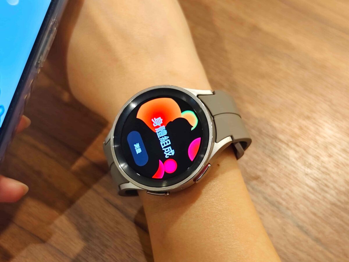 Samsung Galaxy Watch 5 Pro 智慧手錶開箱 - 全方位的健康監測，最好的 Android 手錶 - Galaxy Watch 5 Pro, Galaxy Watch 5 Pro ECG, Galaxy Watch 5 Pro ECG 心電圖, Galaxy Watch 5 Pro ECG心電圖, Galaxy Watch 5 Pro 使用 心得, Galaxy Watch 5 Pro 使用心得, Galaxy Watch 5 Pro 價錢, Galaxy Watch 5 Pro 心跳, Galaxy Watch 5 Pro 續航, Galaxy Watch 5 Pro 血壓, Galaxy Watch 5 Pro 評測, Galaxy Watch 5 Pro 開箱, Galaxy Watch 5 Pro使用 心得, Galaxy Watch 5 Pro使用心得, Galaxy Watch 5 Pro價錢, Galaxy Watch 5 Pro心跳, Galaxy Watch 5 Pro續航, Galaxy Watch 5 Pro血壓, Galaxy Watch 5 Pro評測, Galaxy Watch 5 Pro開箱 - 科技生活 - teXch