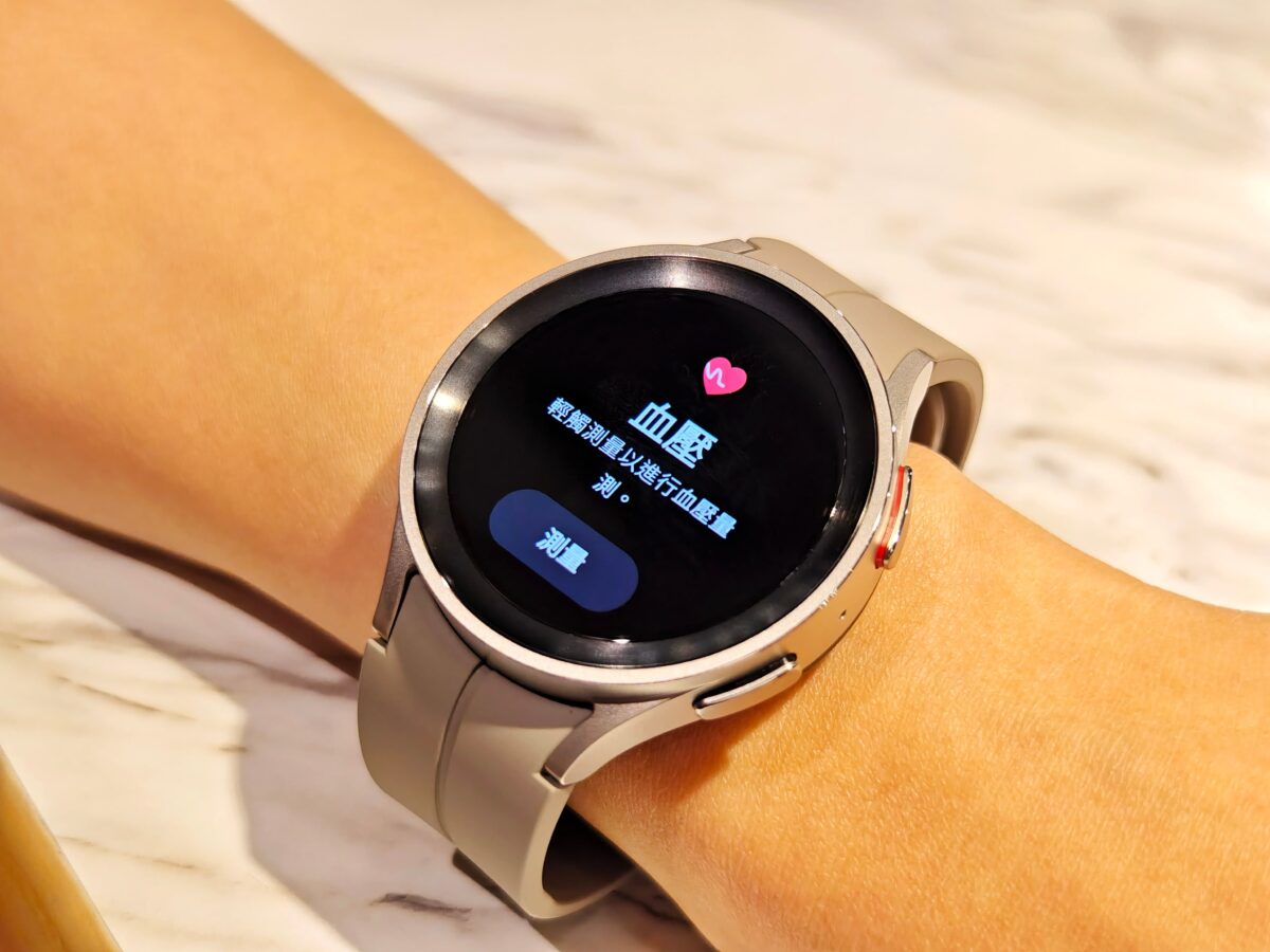 Samsung Galaxy Watch 5 Pro 智慧手錶開箱 - 全方位的健康監測，最好的 Android 手錶 - Galaxy Watch 5 Pro, Galaxy Watch 5 Pro ECG, Galaxy Watch 5 Pro ECG 心電圖, Galaxy Watch 5 Pro ECG心電圖, Galaxy Watch 5 Pro 使用 心得, Galaxy Watch 5 Pro 使用心得, Galaxy Watch 5 Pro 價錢, Galaxy Watch 5 Pro 心跳, Galaxy Watch 5 Pro 續航, Galaxy Watch 5 Pro 血壓, Galaxy Watch 5 Pro 評測, Galaxy Watch 5 Pro 開箱, Galaxy Watch 5 Pro使用 心得, Galaxy Watch 5 Pro使用心得, Galaxy Watch 5 Pro價錢, Galaxy Watch 5 Pro心跳, Galaxy Watch 5 Pro續航, Galaxy Watch 5 Pro血壓, Galaxy Watch 5 Pro評測, Galaxy Watch 5 Pro開箱 - 科技生活 - teXch