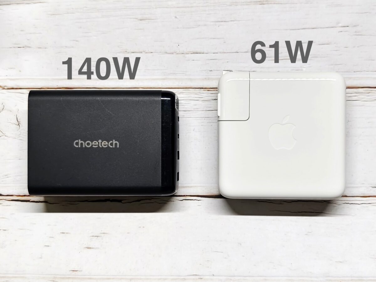 Choetech Beyond 140W GaN氮化鎵 PD快充充電器開箱 - 全能且強大的多孔充電器 - Choetech PD 充電器, Choetech PD充電器, Choetech USB-C 充電器, Choetech USB-C充電器, Choetech 充電器, Choetech 充電器 評價, Choetech 充電器評價, Choetech 充電座, Choetech 充電線, Choetech 快充 充電器, Choetech 快充充電器, Choetech 快速 充電器, Choetech 快速充電器, Choetech 無線 充電器, Choetech 無線充電器, Choetech 行動電源, Choetech充電器, Choetech充電器 評價, Choetech充電器評價, Choetech充電座, Choetech充電線, Choetech快充 充電器, Choetech快充充電器, Choetech快速 充電器, Choetech快速充電器, Choetech無線 充電器, Choetech無線充電器, Choetech行動電源, USB-C充電器, 原廠充電器, 快充充電器, 快速充電器, 智能充電器, 無線充電器, 行動電源充電器, 車用充電器, 防止過充充電器 - 科技生活 - teXch