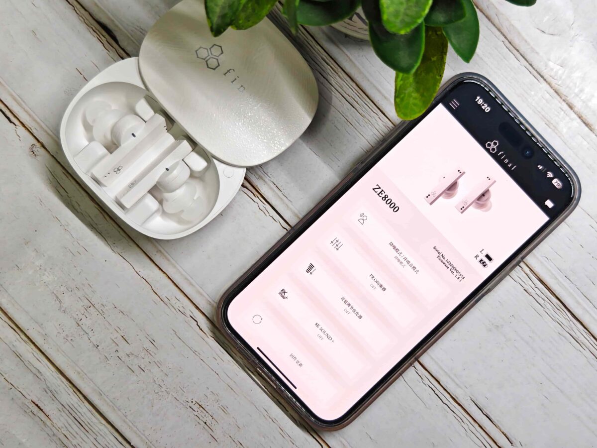 final ZE8000 真無線藍牙耳機開箱評測 - 高解析極致體驗、值得一聽再聽的好耳機 - final, final ze8000, final ze8000 優惠, final ze8000 延遲, final ze8000 推薦, final ze8000 評價, final ze8000 購買, final ze8000 音質, final ze8000優惠, final ze8000延遲, final ze8000推薦, final ze8000評價, final ze8000購買, final ze8000音質, final 耳機, final 耳機 推薦, final 耳機推薦, final耳機, final耳機 推薦, final耳機推薦 - 科技生活 - teXch