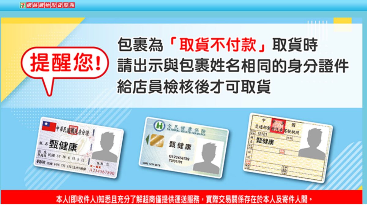 O!MyGod 超級商城電商平台購物分享 - 斜槓收入新選擇，消費的同時也為自己賺錢 - O!MyGod, O!MyGod ptt, O!MyGod 優惠, O!MyGod 導購, O!MyGod 推薦, O!MyGod 特價, O!MyGod 聯盟, O!MyGod 聯盟 行銷, O!MyGod 聯盟行銷, O!MyGod 評價, O!MyGod 超級商城, O!MyGod優惠, O!MyGod導購, O!MyGod推薦, O!MyGod特價, O!MyGod聯盟, O!MyGod聯盟 行銷, O!MyGod聯盟行銷, O!MyGod評價, O!MyGod超級商城, OMyGod 超級 商城, OMyGod 超級商城, OMyGod超級 商城, OMyGod超級商城, 電商平台, 電商平台 推薦, 電商平台推薦 - 科技生活 - teXch