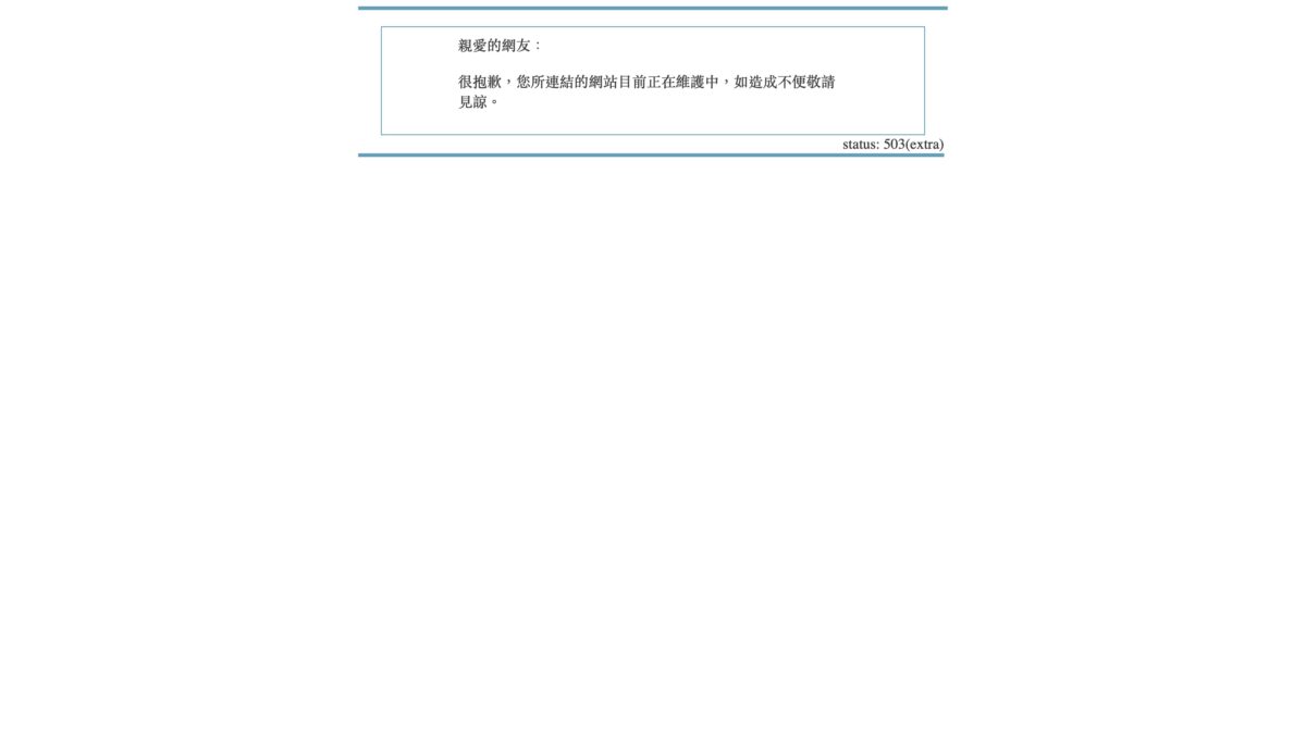 房貸補貼3萬元2023年「 審核通過 」範例，手把手教你線上申請房貸補貼 - 112 房貸補助, 112 房貸補貼, 112 房貸補貼 如何申請, 112 房貸補貼 申請, 112 房貸補貼申請, 112房貸補助, 112房貸補貼, 112房貸補貼 如何 申請, 112房貸補貼 如何申請, 112房貸補貼 申請, 112房貸補貼如何 申請, 112房貸補貼如何申請, 112房貸補貼申請, 2023 房貸補助, 2023 房貸補貼, 2023房貸補助, 2023房貸補貼, 內政部 房貸補貼 電話, 內政部 房貸補貼電話, 內政部房貸補貼電話, 房貸補助, 房貸補助 2023, 房貸補助 Mobile 01, 房貸補助 ptt, 房貸補助 如何 申請, 房貸補助 如何申請, 房貸補助 申請, 房貸補助 申請 教學, 房貸補助 申請教學, 房貸補助2023, 房貸補助Mobile 01, 房貸補助ptt, 房貸補助如何 申請, 房貸補助如何申請, 房貸補助申請, 房貸補助申請 教學, 房貸補助申請教學, 房貸補貼, 房貸補貼 112, 房貸補貼 2023, 房貸補貼 3萬元, 房貸補貼 Mobile 01, 房貸補貼 ptt, 房貸補貼 常見問題, 房貸補貼 怎麼申請？, 房貸補貼112, 房貸補貼2023, 補助, 青安房貸 補助, 青安房貸補助 - 科技生活 - teXch