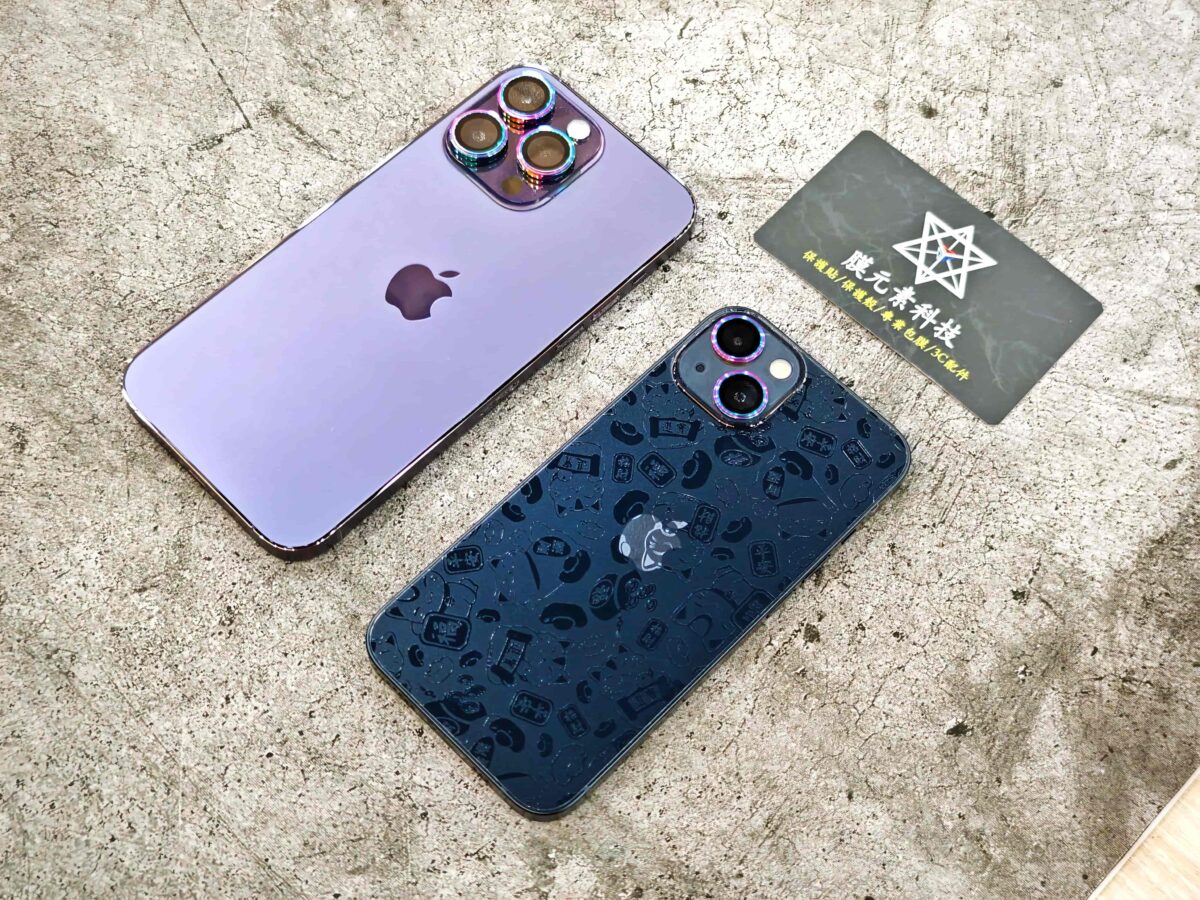 彰化iPhone包膜推薦「 膜元素科技 」- iPhone 14、iPhone 13包膜與 imos 保護貼更換實測 - imos, imos 保護貼, imos 保護貼 彰化, imos 鏡頭貼, imos保護貼, imos保護貼 彰化, imos保護貼彰化, imos鏡頭貼, iPhone 包膜, iPhone 包膜 彰化, iPhone 包膜 推薦, iPhone 包膜彰化, iPhone 包膜推薦, iPhone包膜, iPhone包膜 彰化, iPhone包膜 推薦, iPhone包膜彰化, iPhone包膜推薦, 小米 13 Ultra, 小米 13 Ultra 保護貼, 小米 13 Ultra保護貼, 彰化 iPhone 包膜, 彰化 iPhone包膜, 彰化 包膜 推薦, 彰化 包膜推薦, 彰化iPhone 包膜, 彰化iPhone包膜, 彰化包膜, 彰化包膜 推薦, 彰化包膜推薦, 膜元素 科技, 膜元素科技, 膜元素科技 包膜, 膜元素科技 包膜 評價, 膜元素科技 包膜評價, 膜元素科技 評價, 膜元素科技包膜, 膜元素科技包膜 評價, 膜元素科技包膜評價, 膜元素科技評價 - 科技生活 - teXch