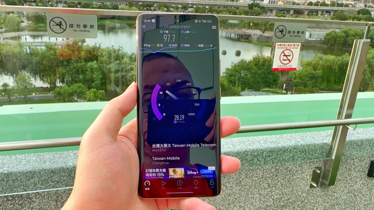 realme 11 Pro+深度開箱使用心得 – 最美中階影像旗艦手機，多焦段拍攝有多猛？ - realme, realme 11 Pro, realme 11 Pro 推薦, realme 11 Pro 評價, realme 11 Pro 評測, realme 11 Pro 開箱, realme 11 Pro+ 優惠, realme 11 Pro+ 拍照, realme 11 Pro+ 推薦, realme 11 Pro+ 特價, realme 11 Pro+ 街拍, realme 11 Pro+ 評價, realme 11 Pro+ 評測, realme 11 Pro+ 購買, realme 11 Pro+ 開箱, realme 11 Pro+優惠, realme 11 Pro+拍照, realme 11 Pro+推薦, realme 11 Pro+特價, realme 11 Pro+街拍, realme 11 Pro+評價, realme 11 Pro+評測, realme 11 Pro+購買, realme 11 Pro+開箱, realme 11 Pro推薦, realme 11 Pro評價, realme 11 Pro評測, realme 11 Pro開箱, realme 手機, realme 手機 推薦, realme 手機推薦, realme手機, realme手機 推薦, realme手機推薦, realme手機評價 - 科技生活 - teXch