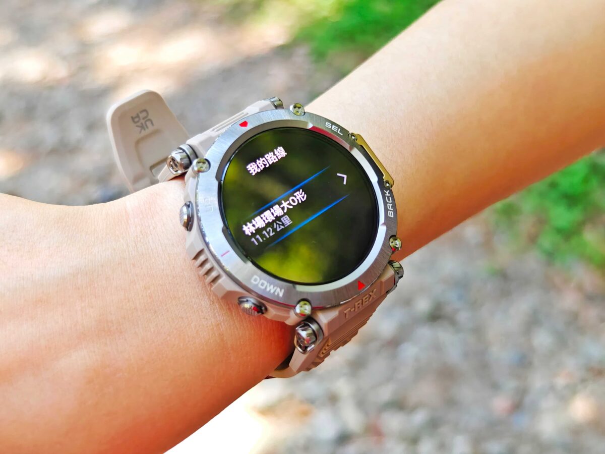 Amazfit T-REX ULTRA 終極軍規GPS潛水運動手錶開箱與使用心得 - 頂級運動規格，刺激．輕極限 - Amazfit, Amazfit T-Rex, Amazfit T-REX Ultra, Amazfit T-REX Ultra 優惠, Amazfit T-REX Ultra 推薦, Amazfit T-REX Ultra 評價, Amazfit T-REX Ultra 開箱, Amazfit T-REX Ultra優惠, Amazfit T-REX Ultra推薦, Amazfit T-REX Ultra評價, Amazfit T-REX Ultra開箱, Amazfit T-REX 優惠, Amazfit T-Rex 推薦, Amazfit T-Rex 評價, Amazfit T-Rex 購買, Amazfit T-REX優惠, Amazfit T-Rex推薦, Amazfit T-Rex評價, Amazfit T-Rex購買, Amazfit 手錶, amazfit 手錶 推薦, amazfit 手錶推薦, Amazfit手錶, amazfit手錶 推薦, amazfit手錶推薦 - 科技生活 - teXch